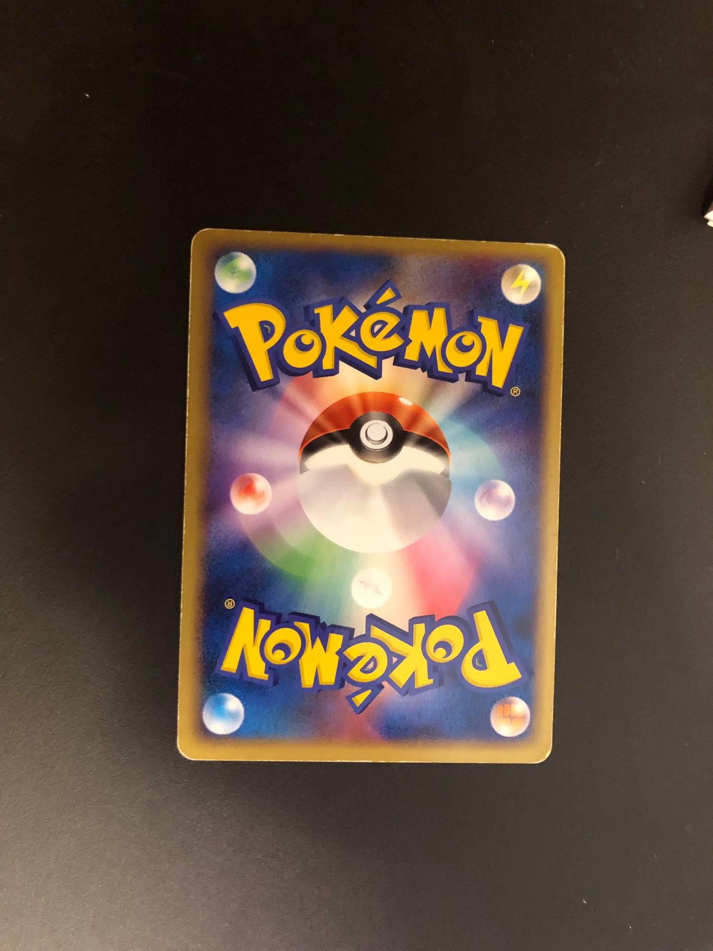 Pokemon Karte Holo Libeldra 41/54 Japanisch