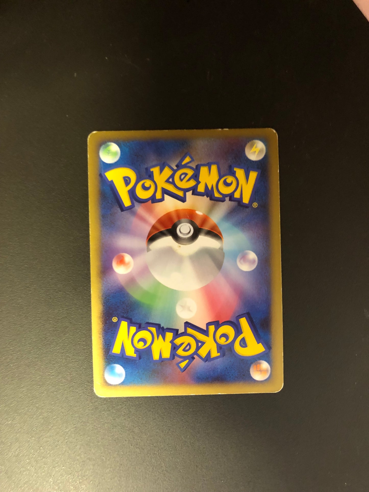Pokemon Karten Regigigas Lv.47 79/92 Japanisch