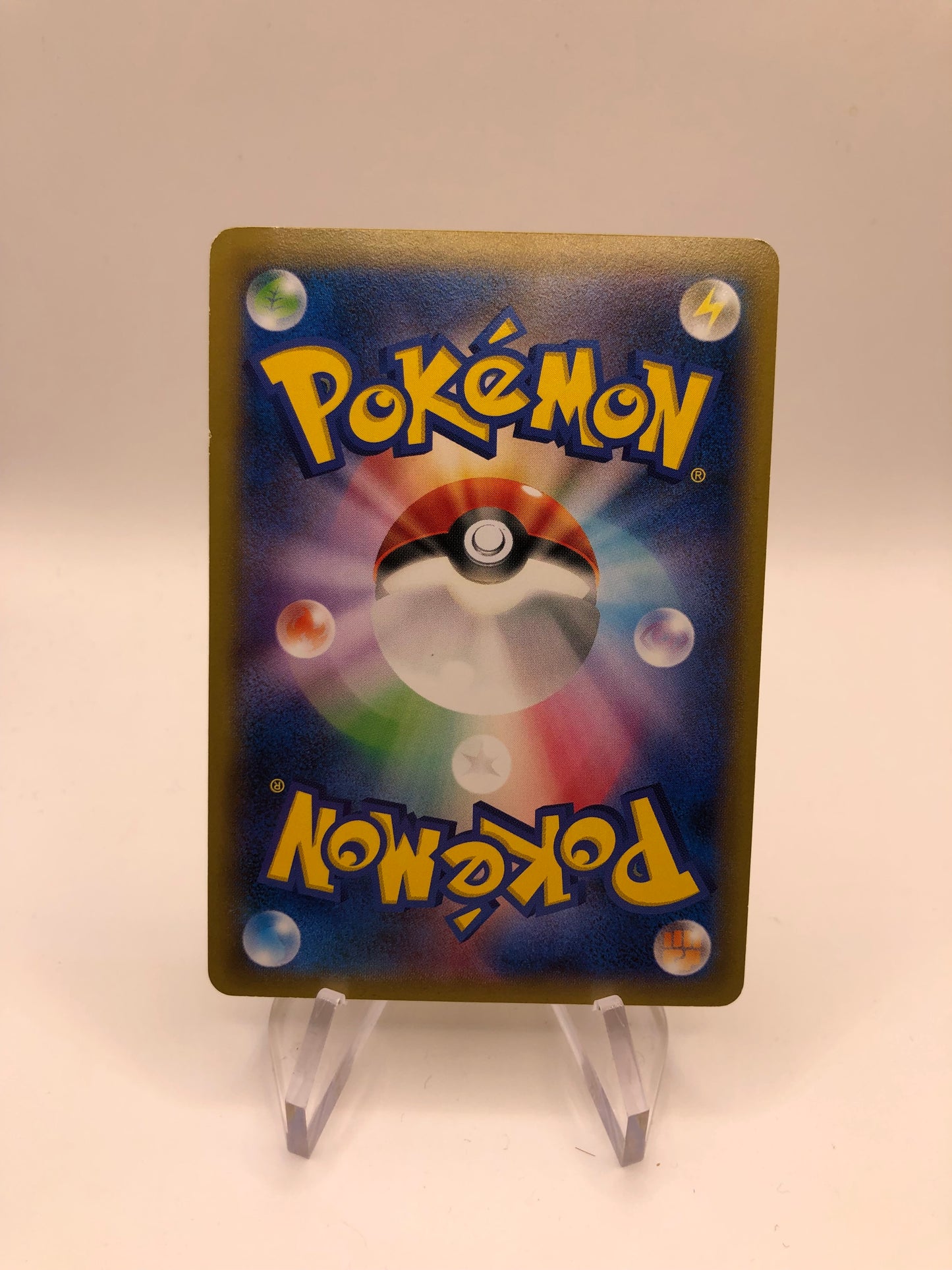 Pokemon Karten Promo Pikachu 70/XY-P Japanisch