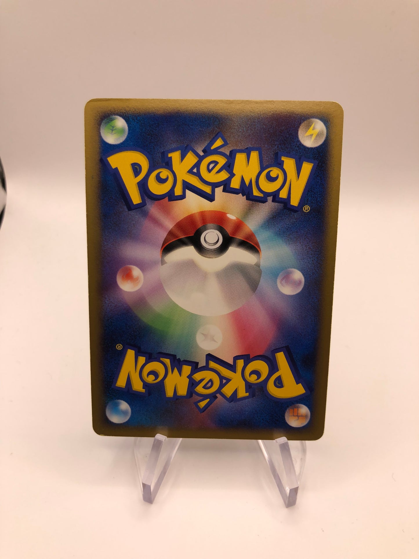 Pokemon Karten Holo Lv.61 Rihornior DPBP#125 Japanisch