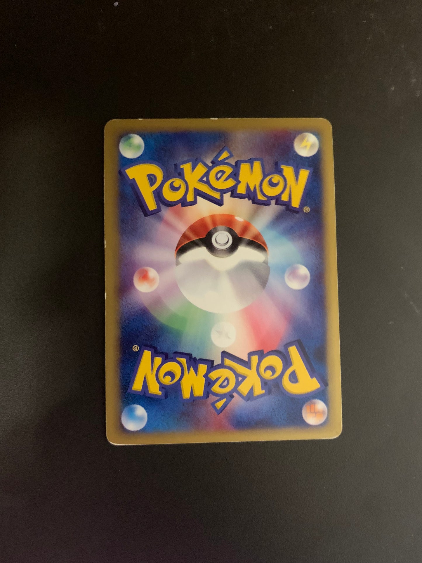 Pokemon Karte Holo 1.Edition E-Series Impergator 112/128 Japanisch