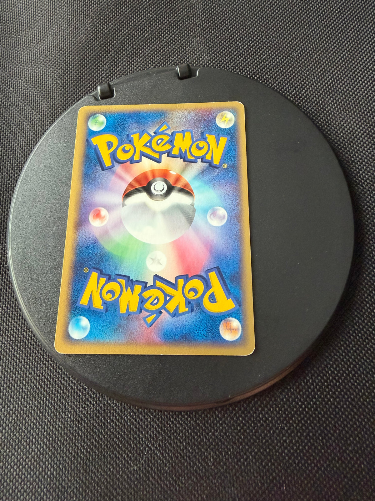 Pokemon Karte Pokepark Promo Flemli 047/PCG-P Japanisch