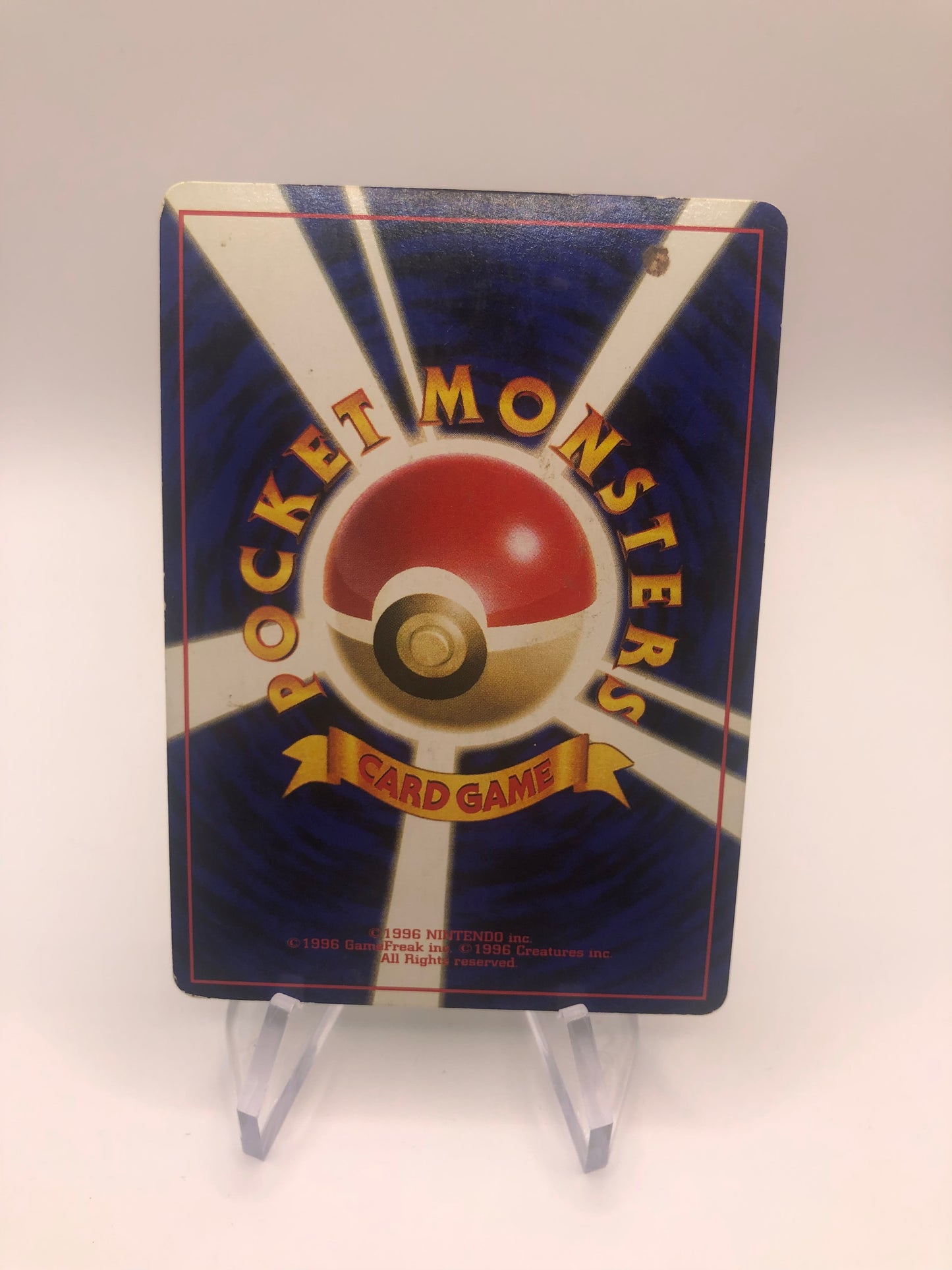 Pokemon Karte Holo Giflor No.45 Japanisch