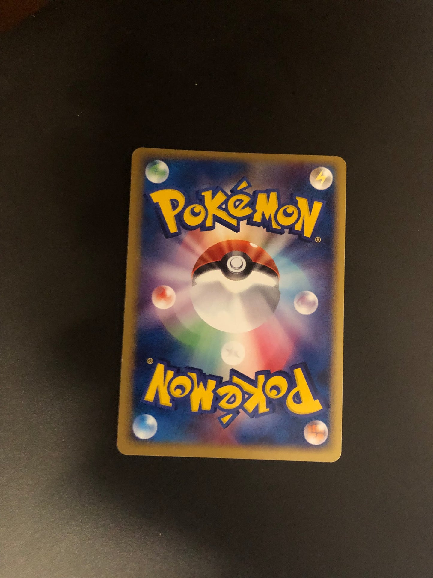 Pokemon Karte ex Holo Mewtu 26/55 Japanisch