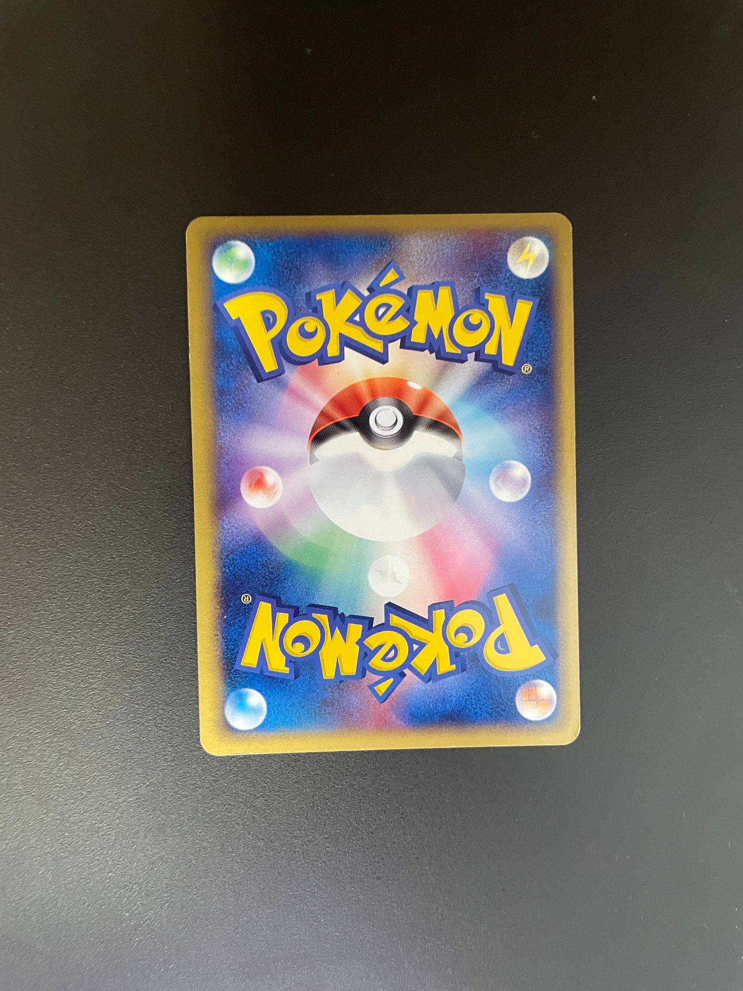 Pokemon Karte Ex Hariyama 49/82 Japanisch