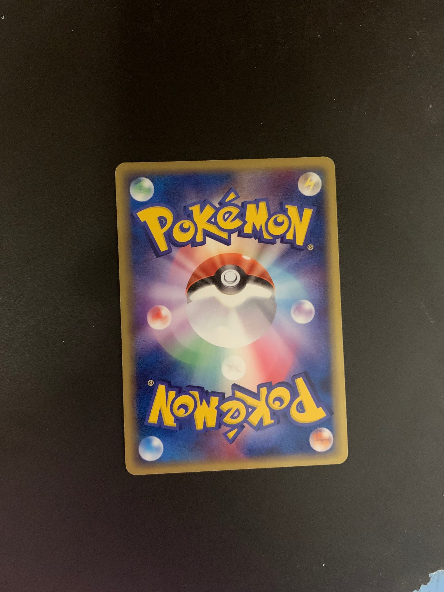 Pokemon Karte EX Holo 1.Edition Aquana 3/15 Japanisch