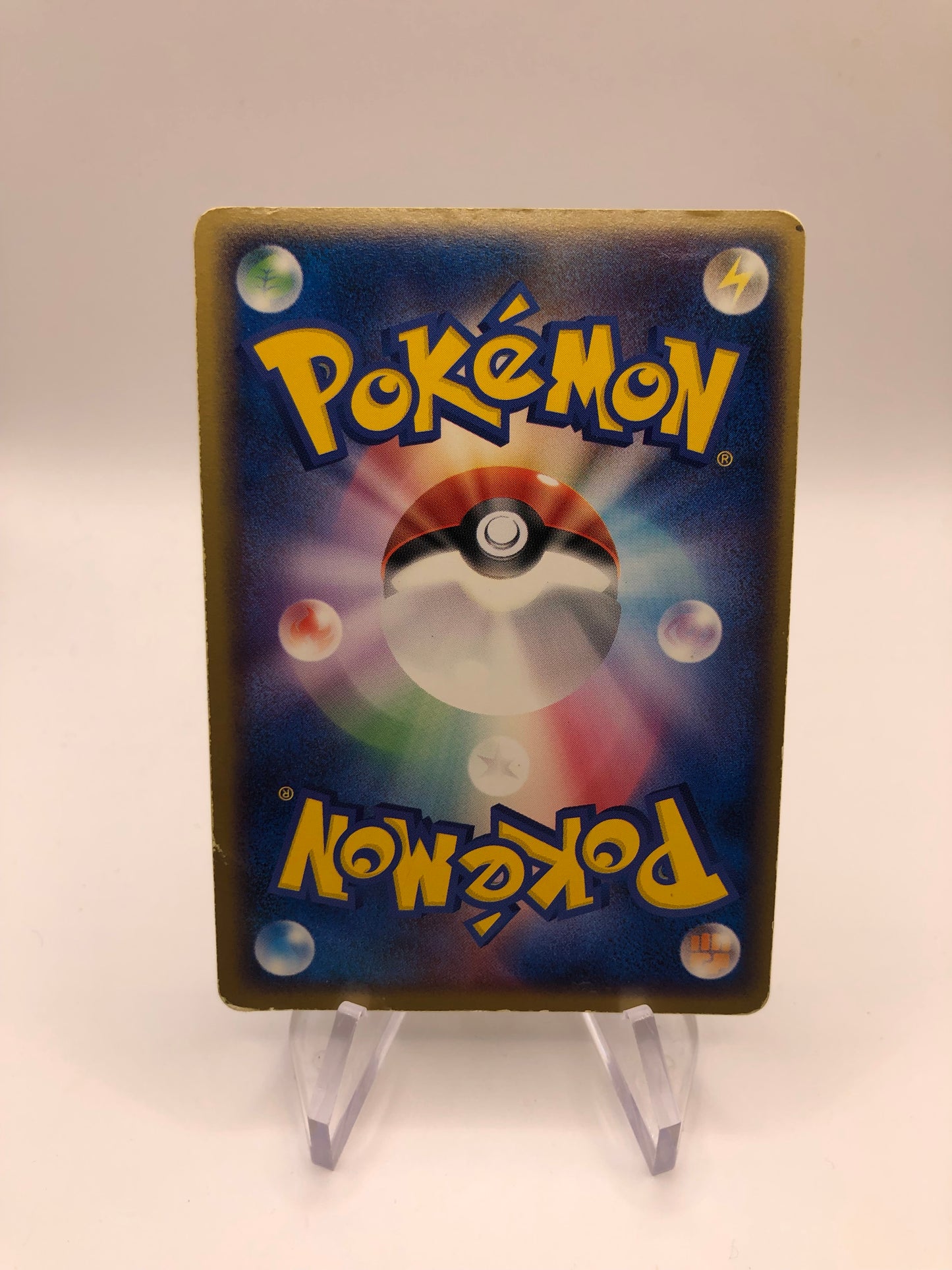 Pokemon Karte Ex Elektek 23/55 Japanisch