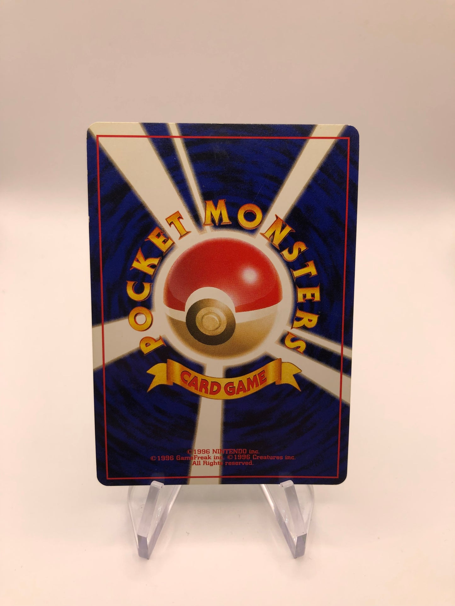 Pokemon Karte Holo Meganie No.154 Japanisch