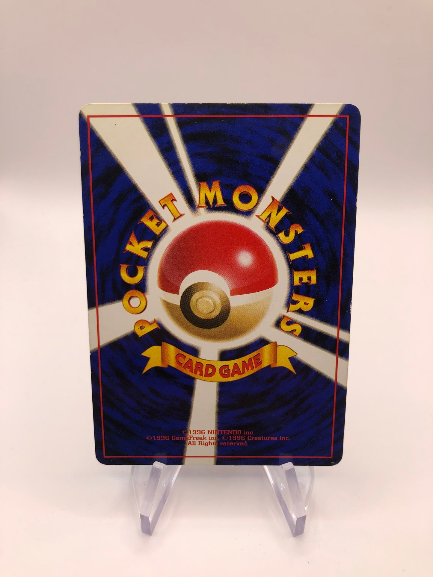 Pokemon Karte Holo Pantimos No.122 Japanisch