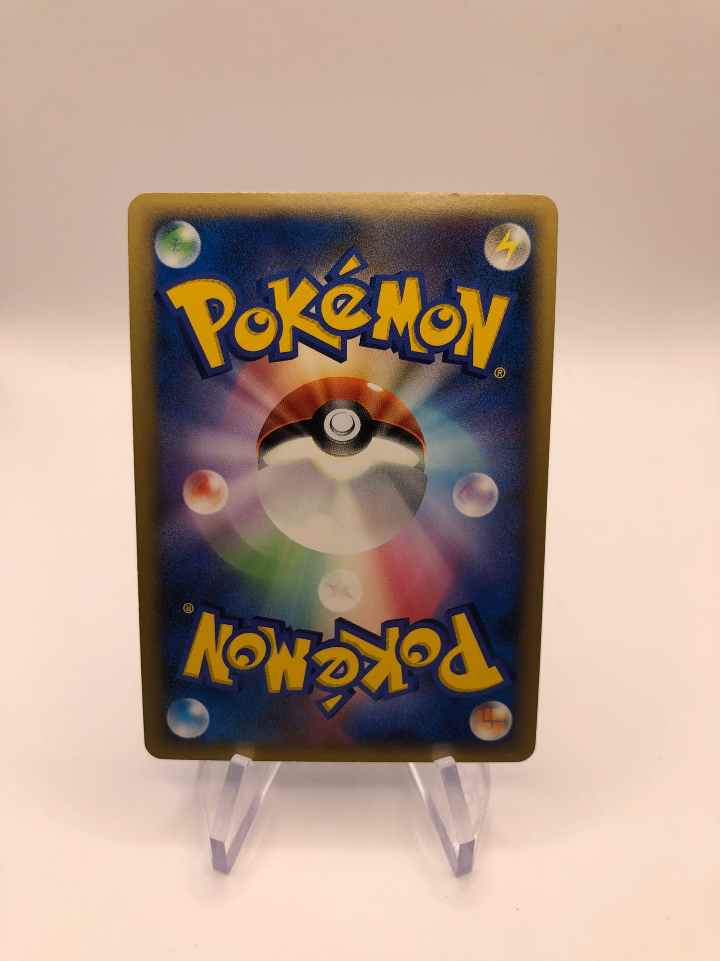 Pokemon Karte Holo Starabtor DPBP#459 Japanisch