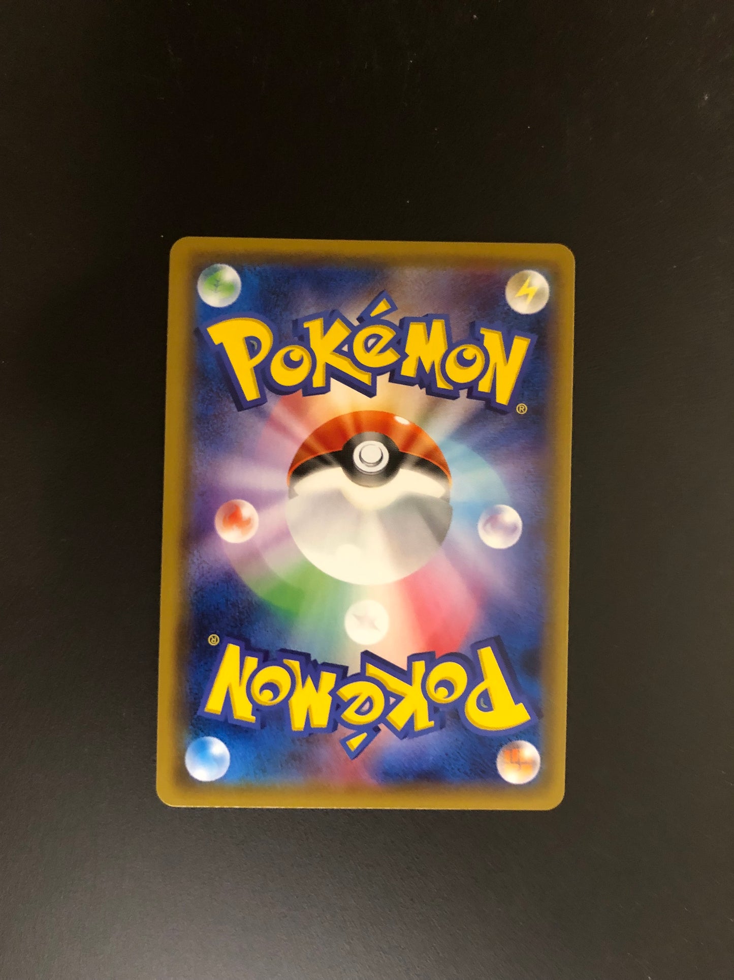 Pokemon Karte GX Tag Team Garchomp & Giratina 32/54 Japanisch