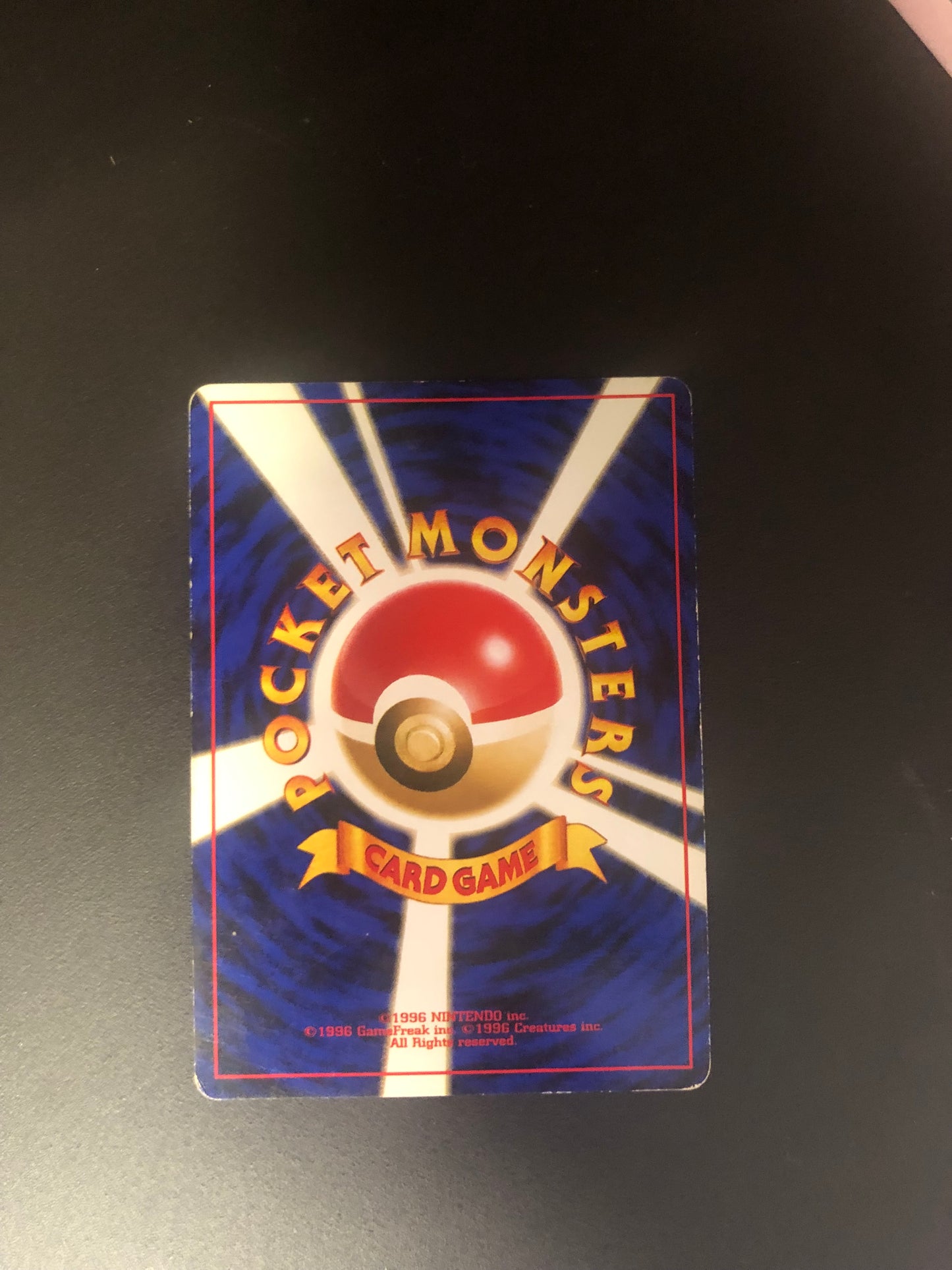 Pokemon Karte Holo Farbeagle No.235 Japanisch