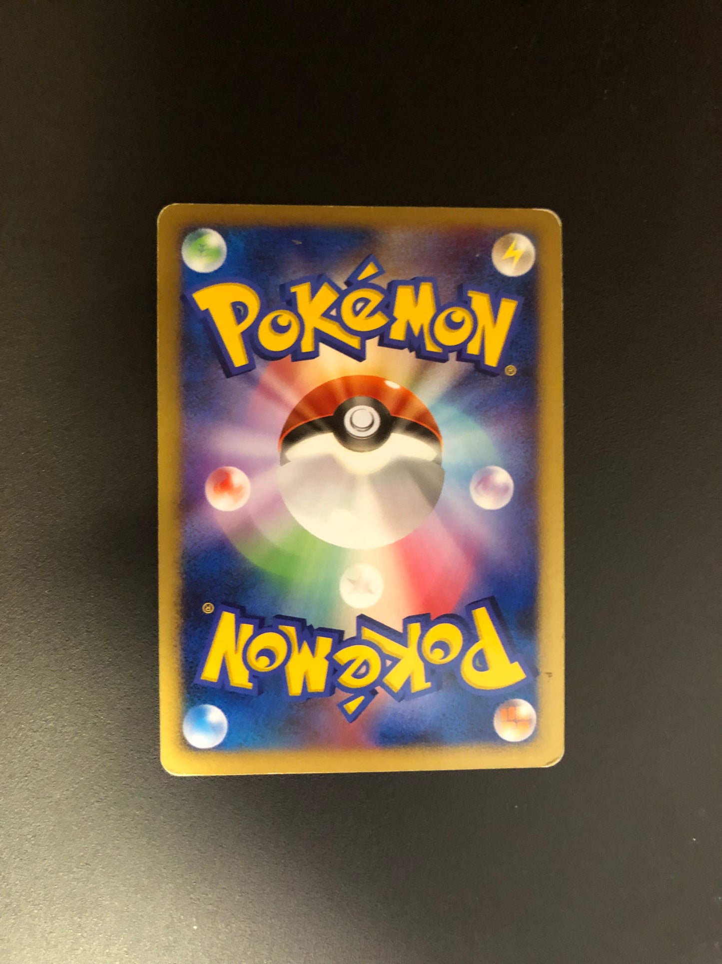 Pokemon Karte Holo Darkrai 46/DP-P Japanisch