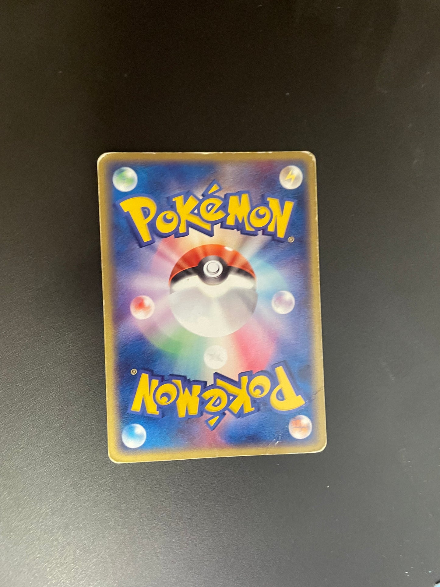 Pokemon Karte ex Camerupt 6/15 Japanisch