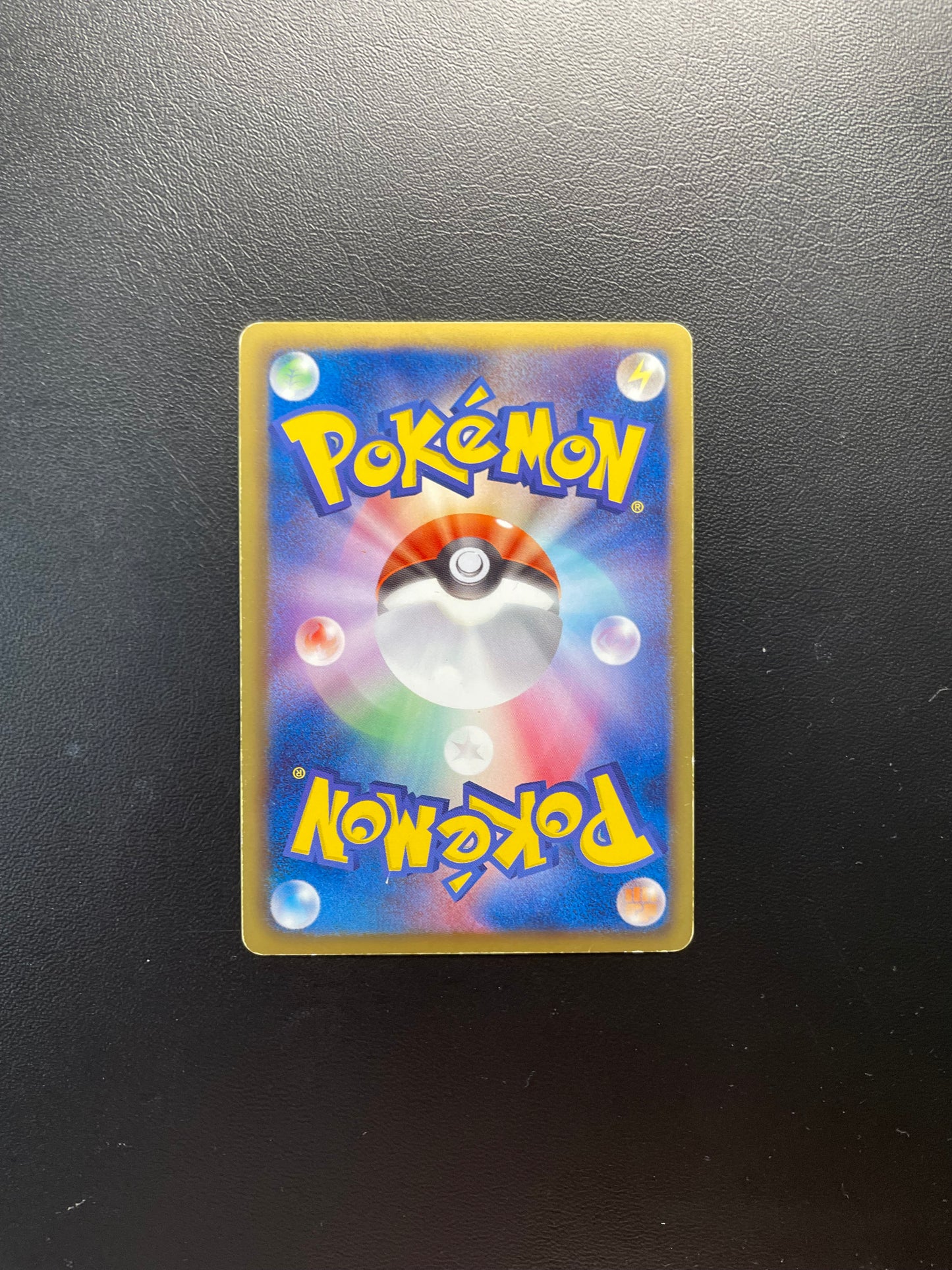 Pokemon Karte Holo Dratini 2/20 Japanisch