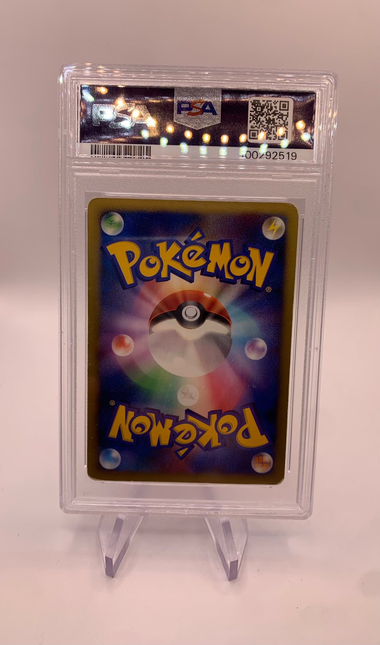 Pokemon Karte EX Holo Ho-Oh 20/106 Japanisch