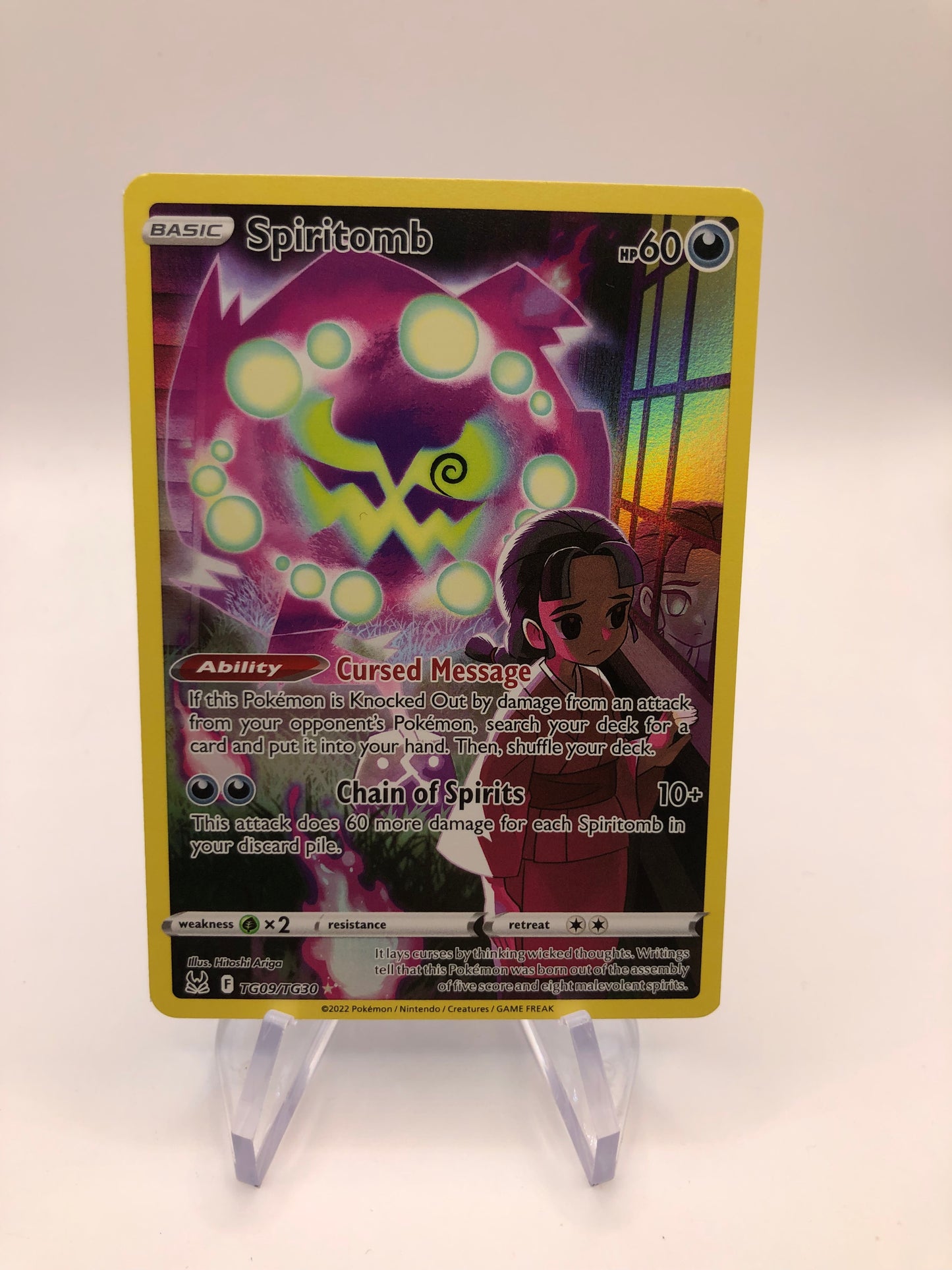 Pokemon Karte Art-Rare Spiritomb TG09/TG30 Englisch