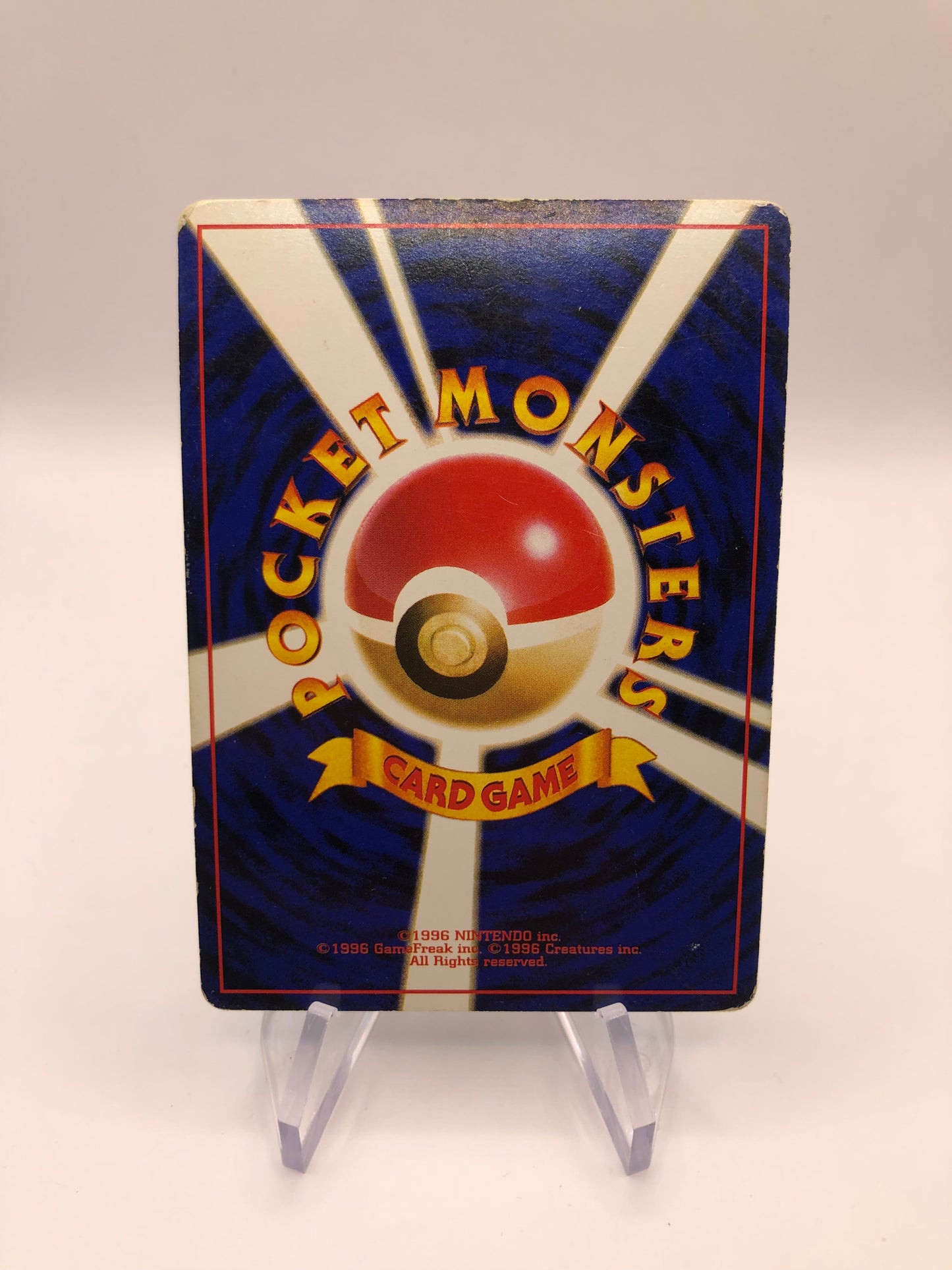Pokemon Karte Trainer Rocko No. Japanisch