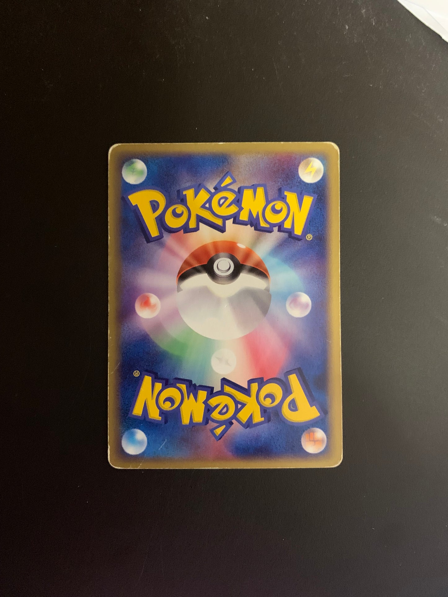 Pokemon Karte EX Latios 12/19 Japanisch