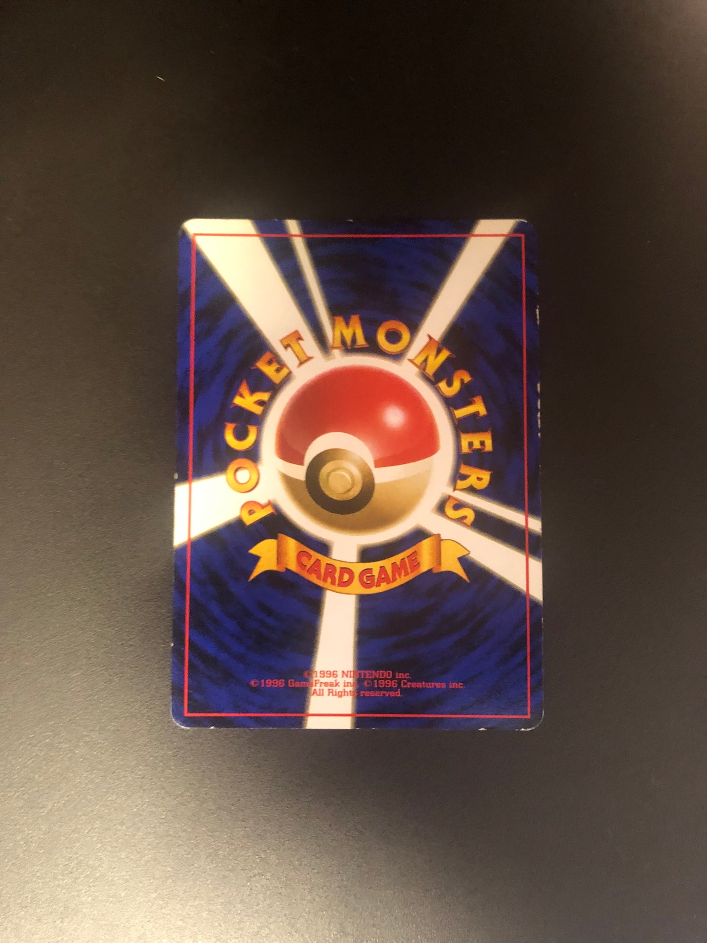 Pokemon Karte Holo Pipi No.35 Japanisch