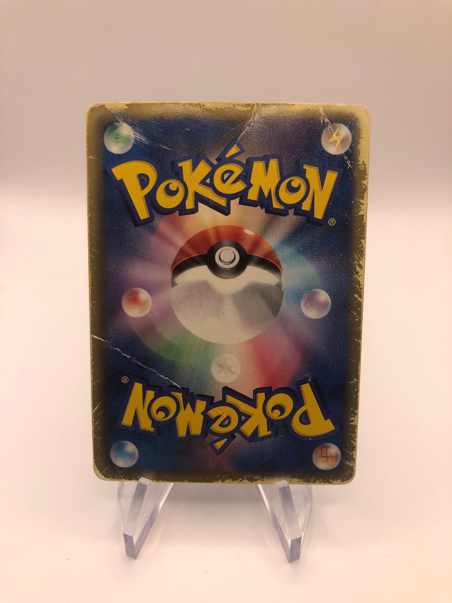Pokemon Karte EX Fullart Kyurem 53/52 Japanisch