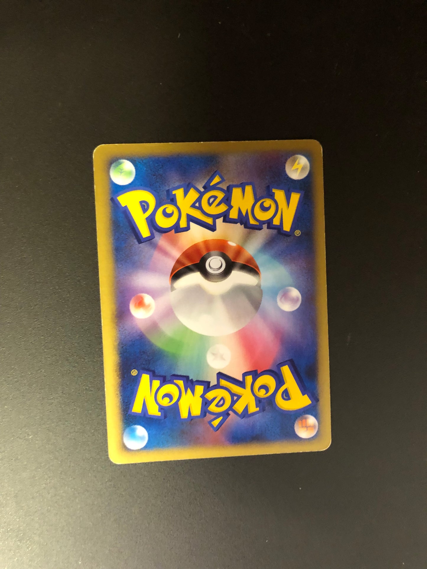 Pokemon Karten Holo Lv.61 Rihornior DPBP#125 Japanisch
