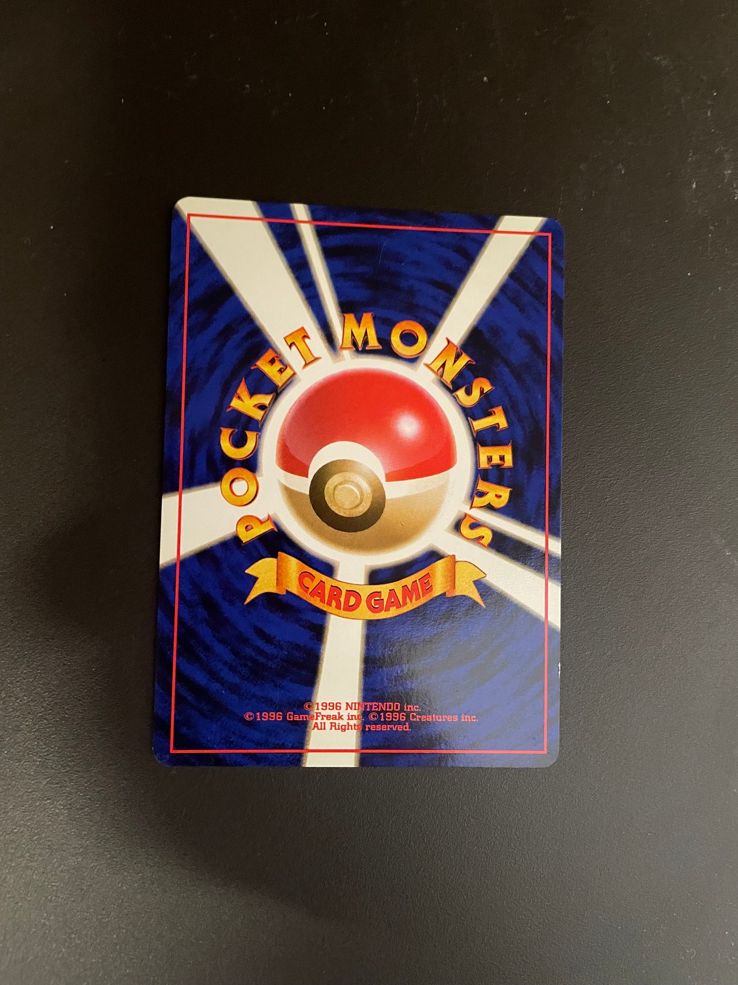 Pokemon Karte Holo Mistys Garados No.130 Japanisch