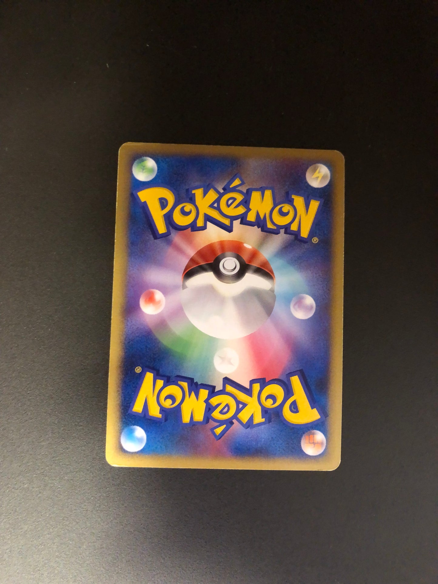 Pokemon Karten Holo Lv.61 Rihornior DPBP#125 Japanisch