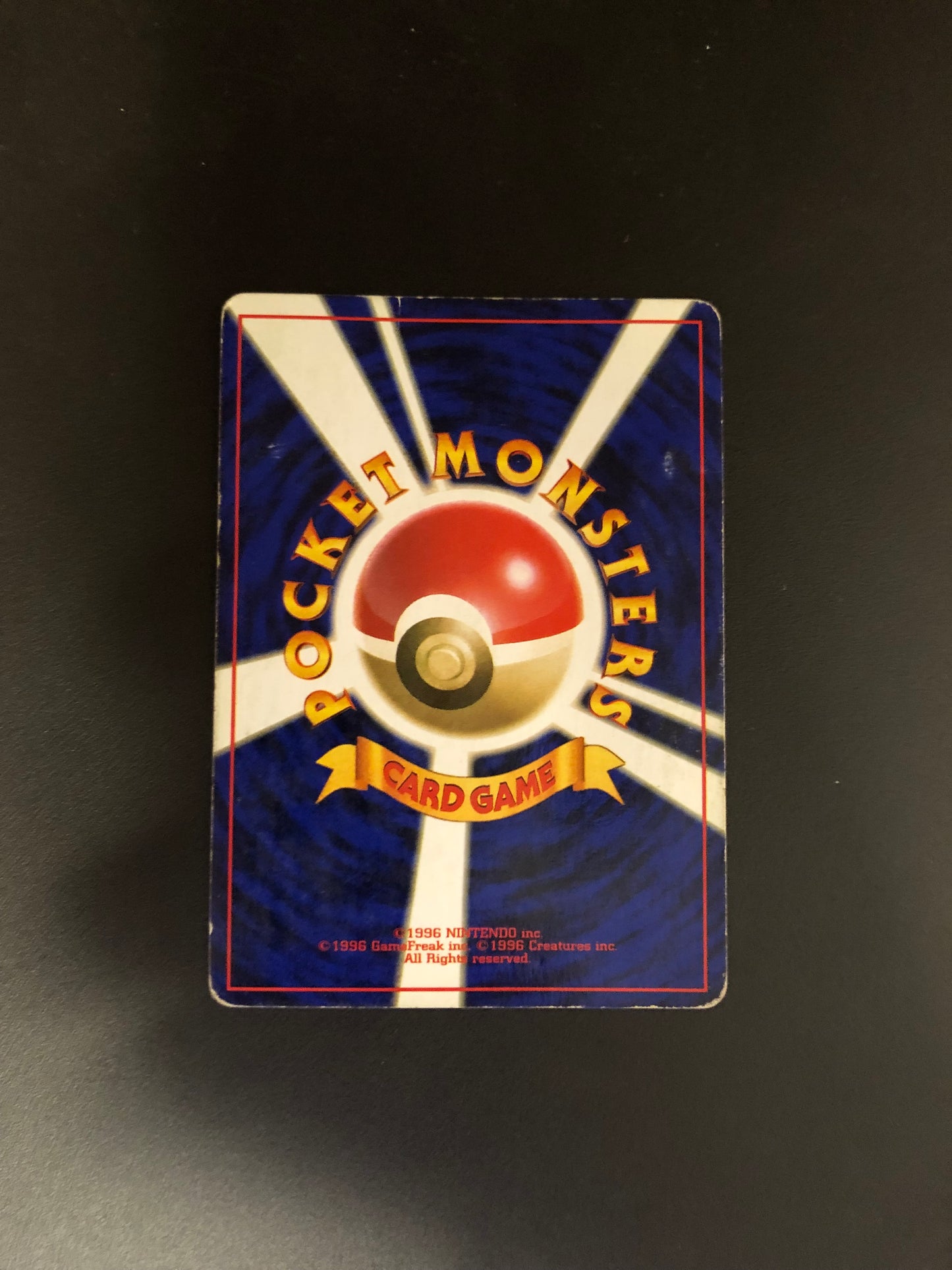 Pokemon Karte Holo Giflor No.45 Japanisch