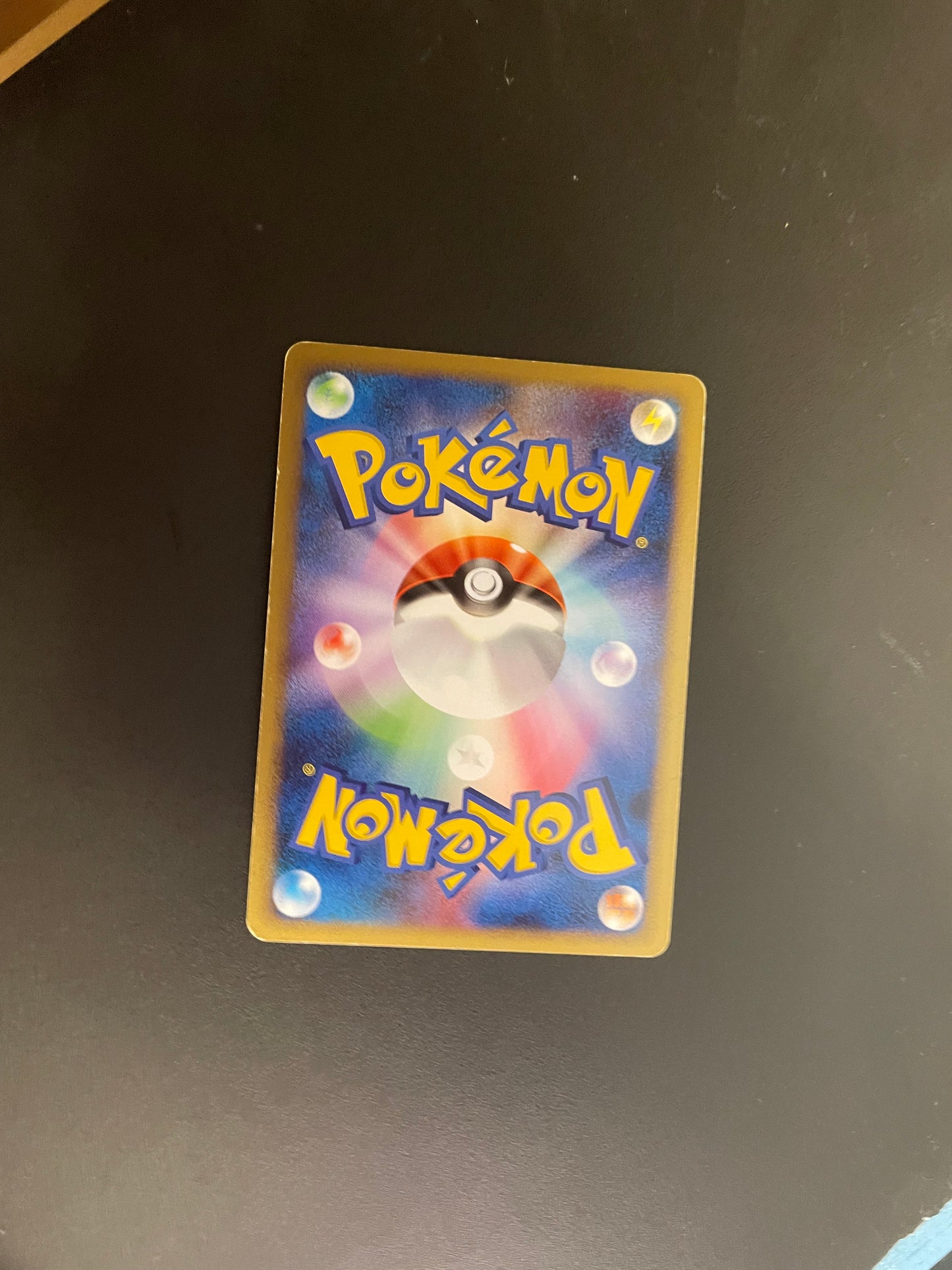 Pokemon Karte Lv.X Libeldra 73/90 Japanisch