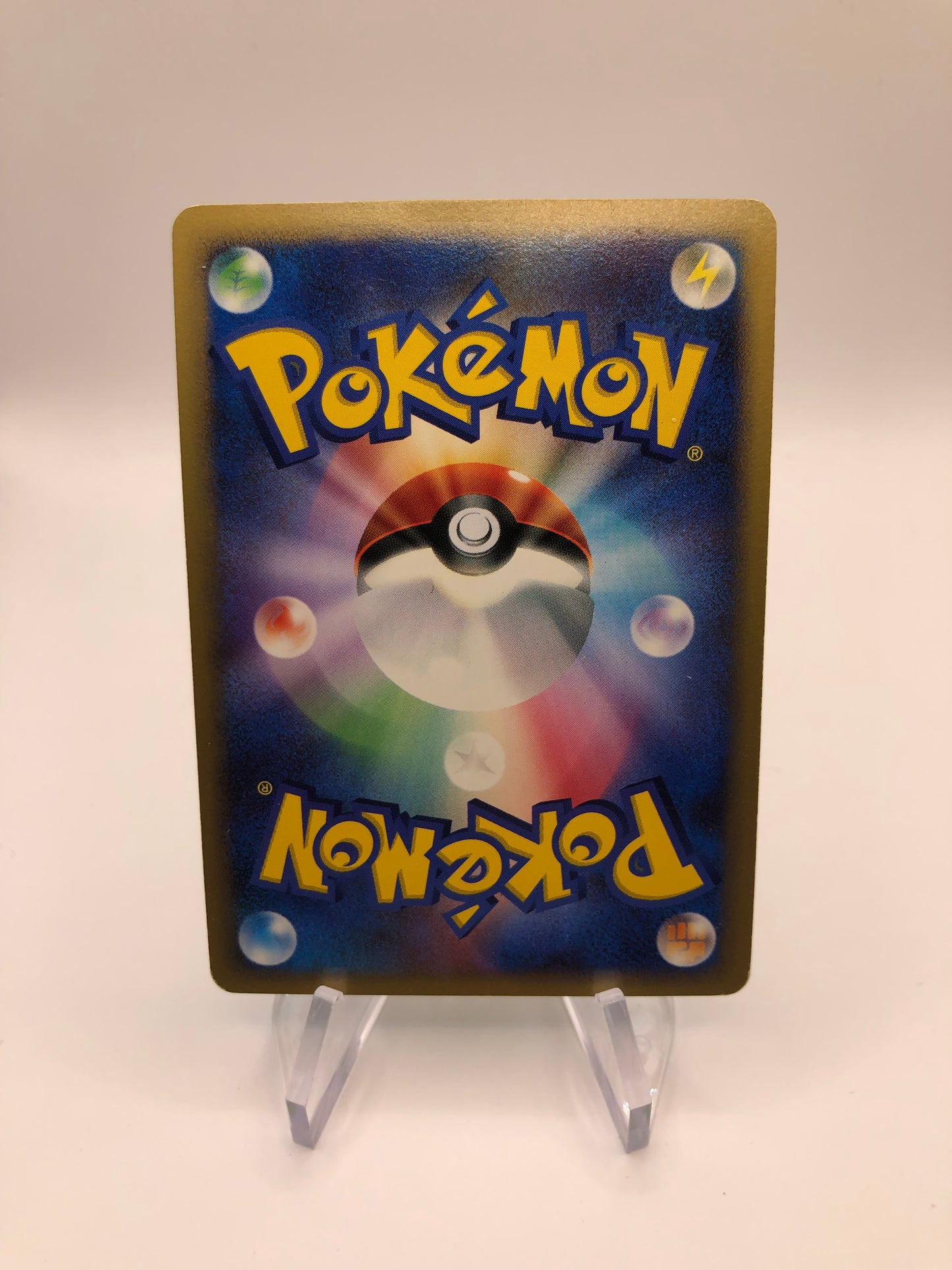 Pokemon Karte Holo Yanmega DPBP#222 Japanisch