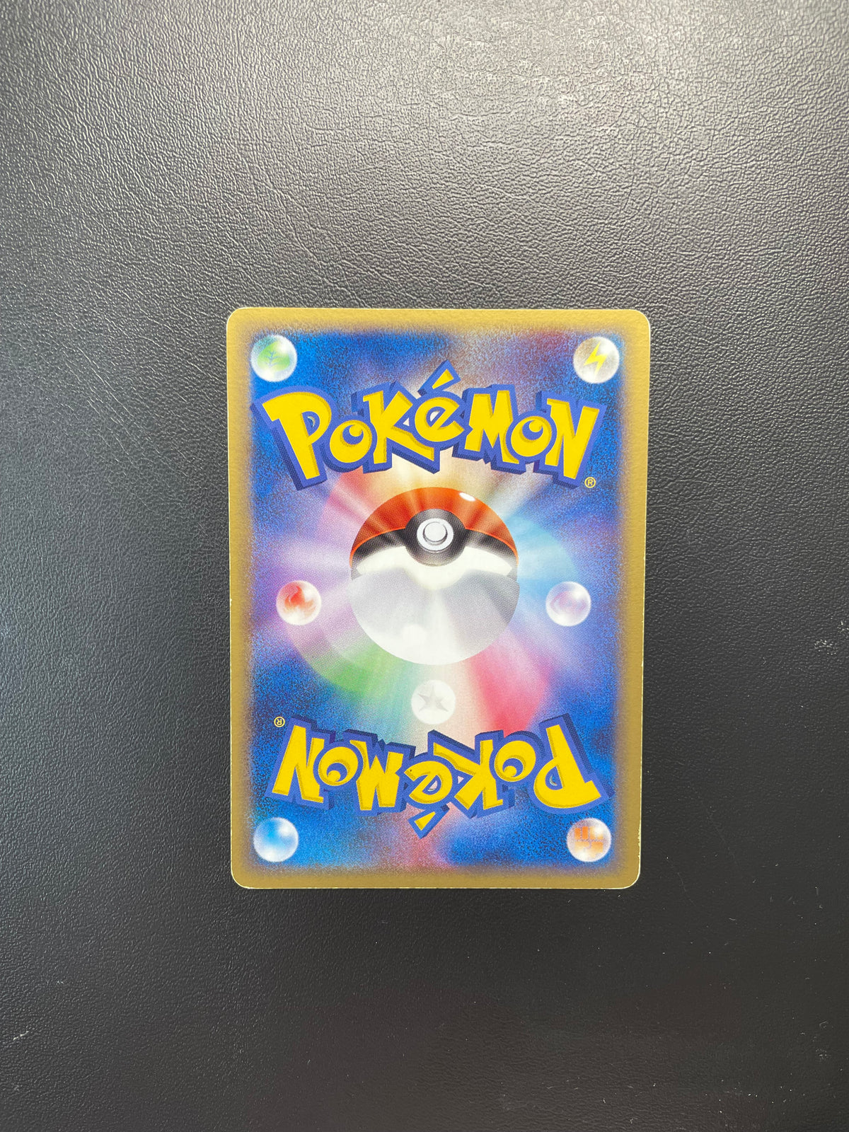 Pokemon Karte 1.Edition Fukano 15/86 Japanisch