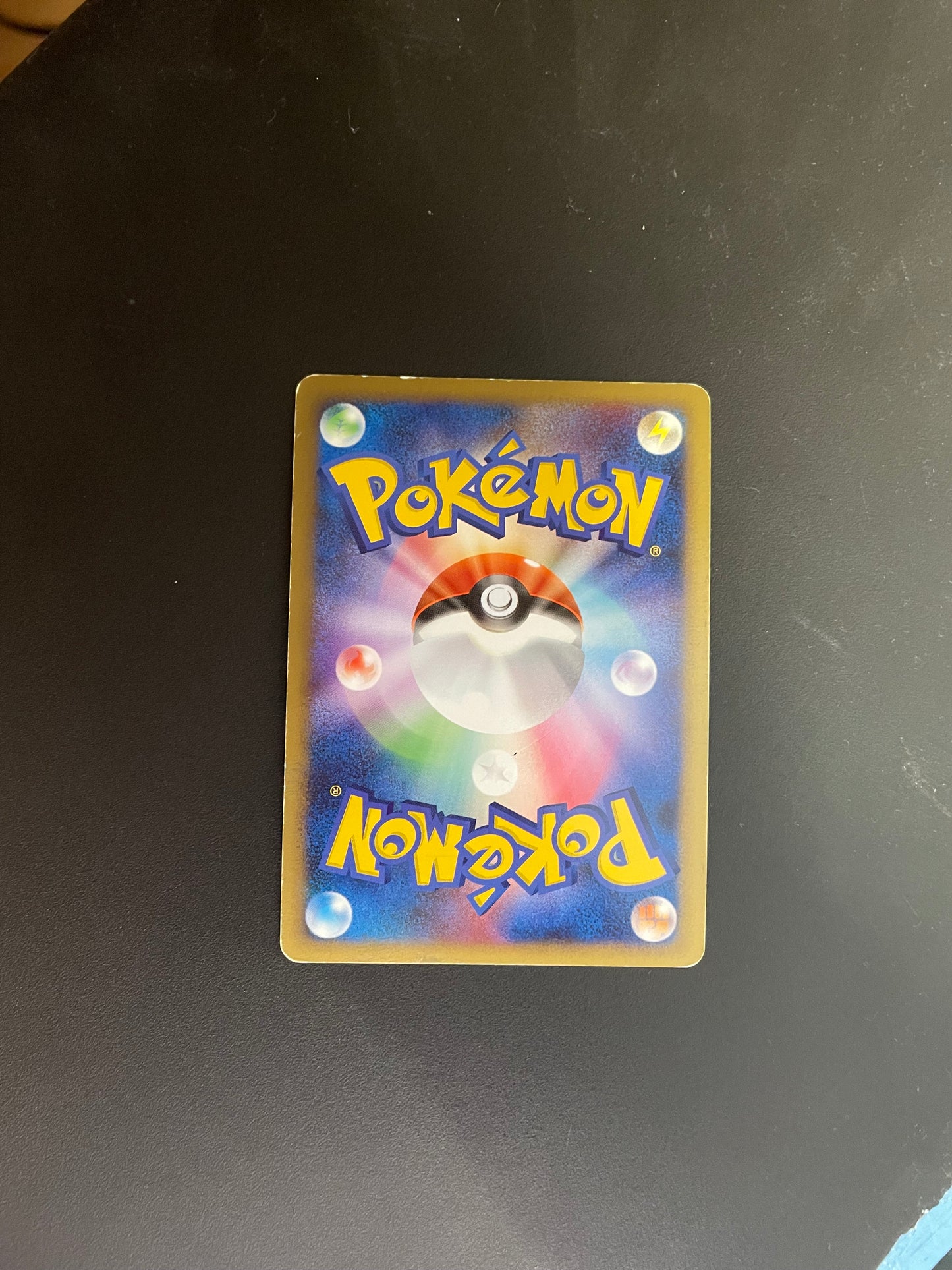Pokemon Karte Lv.X Galagladi 9/18 Japanisch