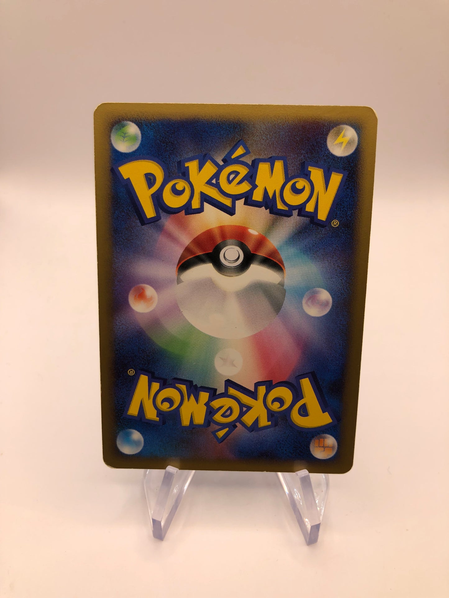 Pokemon Karte Holo Impoleon DP#456 Japanisch