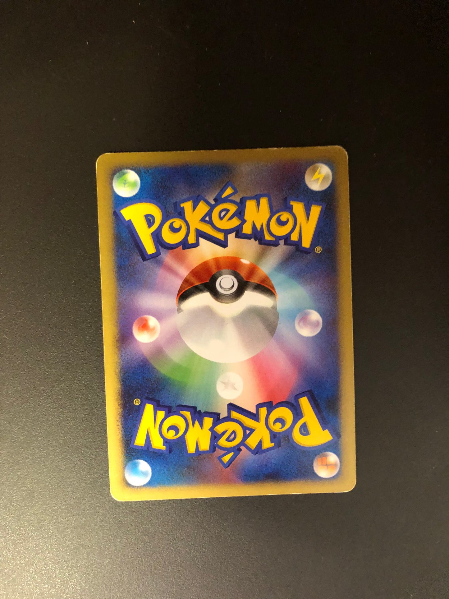 Pokemon Karte Holo Dialga DPBP#522 Japanisch