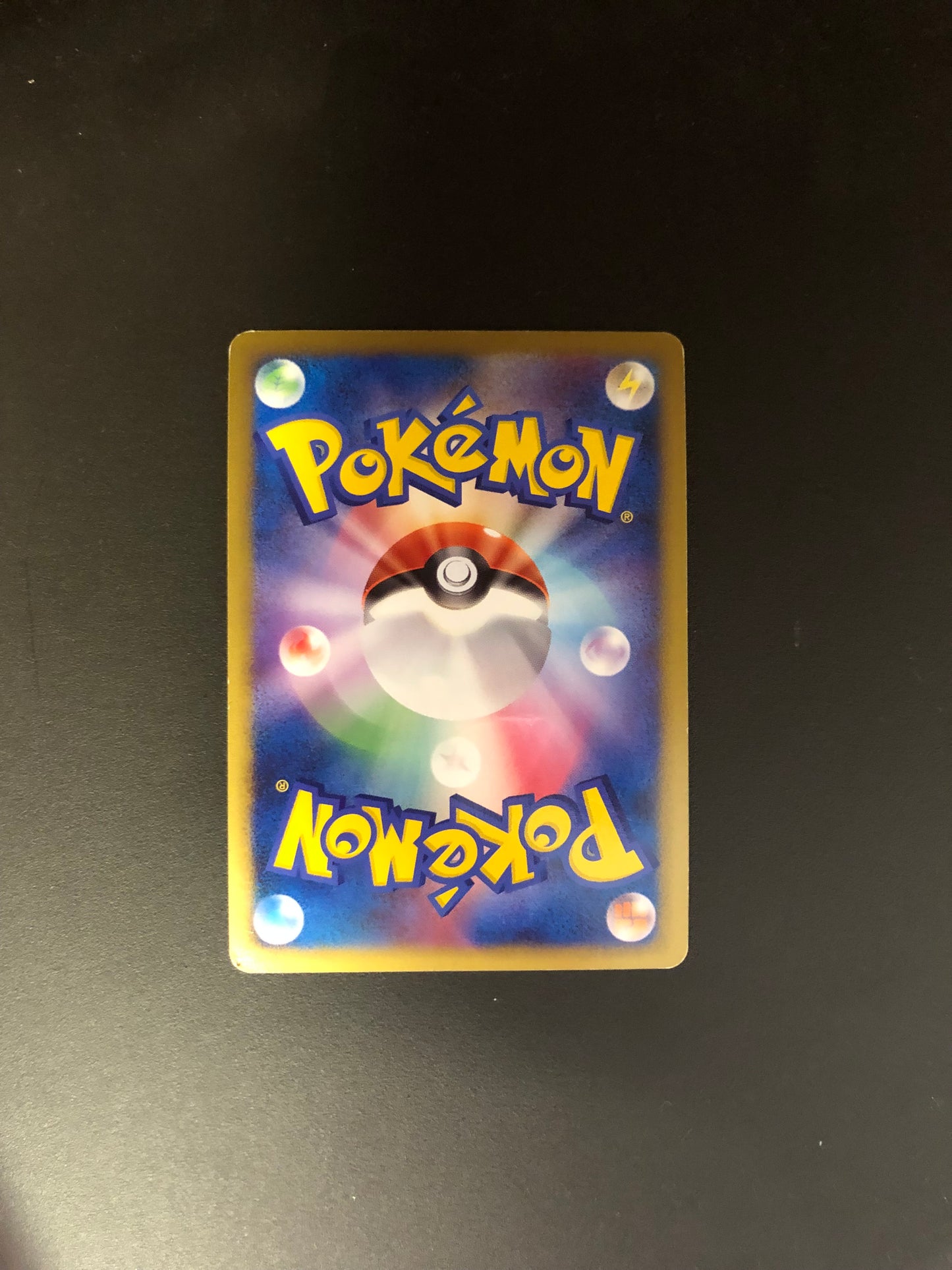 Pokemon Karte Lv.X Staraptor 81/100 Japanisch