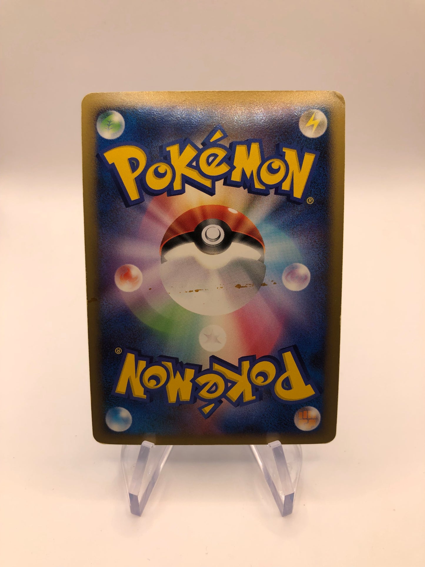 Pokemon Karte Holo Palkia Lv.72 5/13 Japanisch