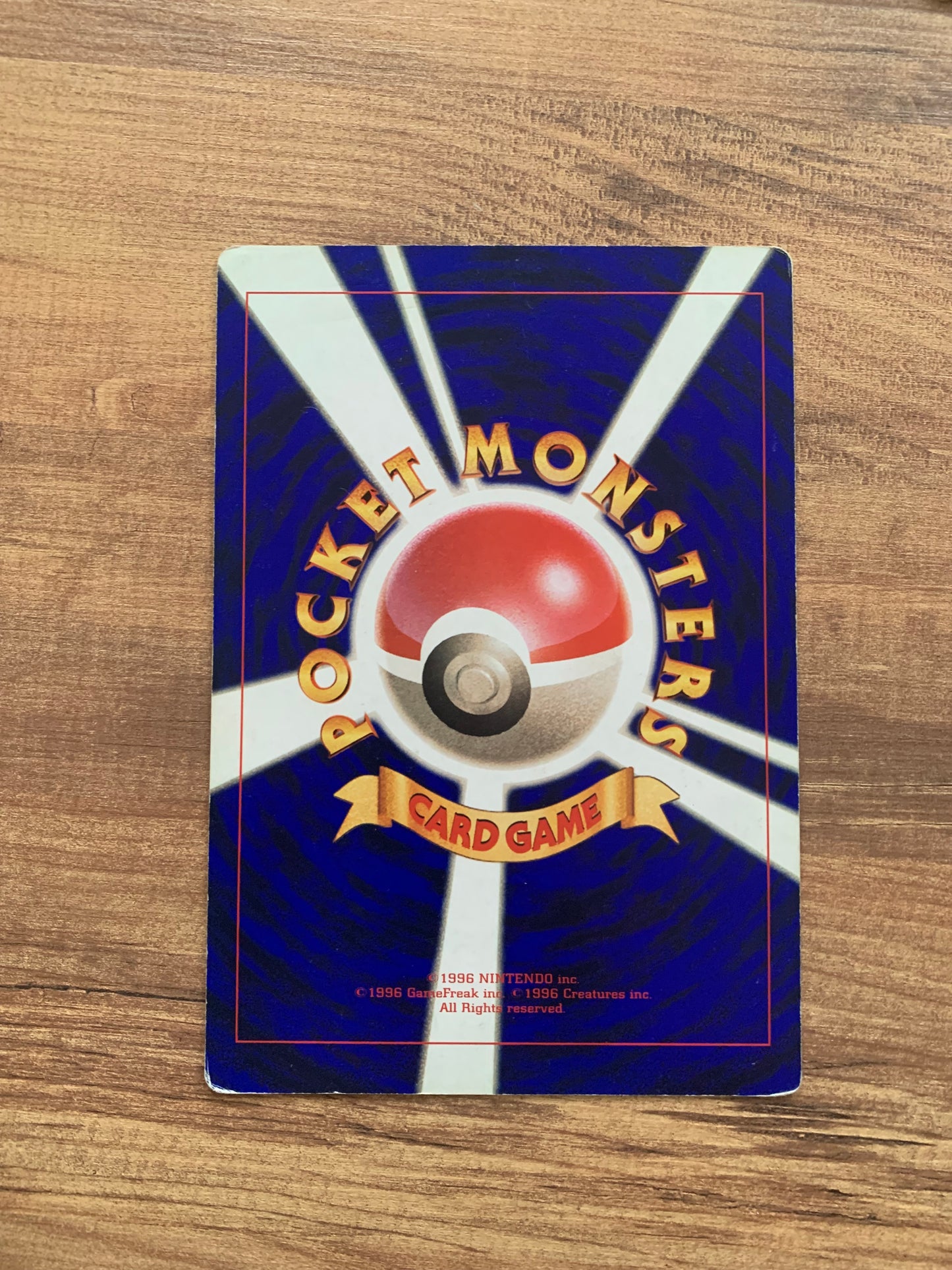 Pokemon Karte XXL Pikachus Sommerferien Japanisch