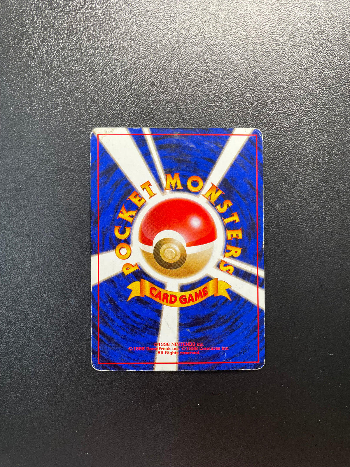 Pokemon Karte Holo Regenbogen-Energy Japanisch