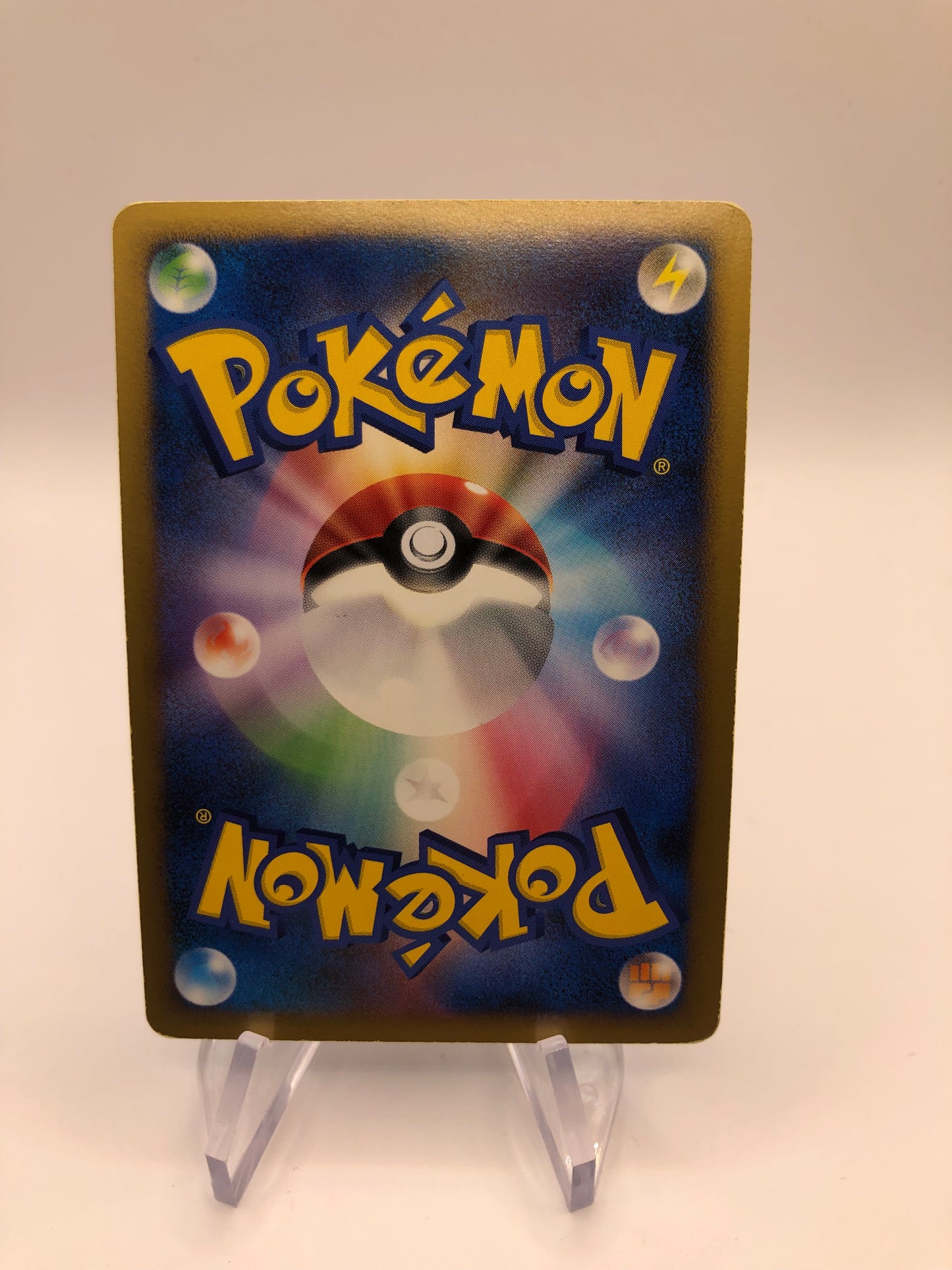 Pokemon Karte Holo Magnetilo Lv.48 DPBP#90 Japanisch
