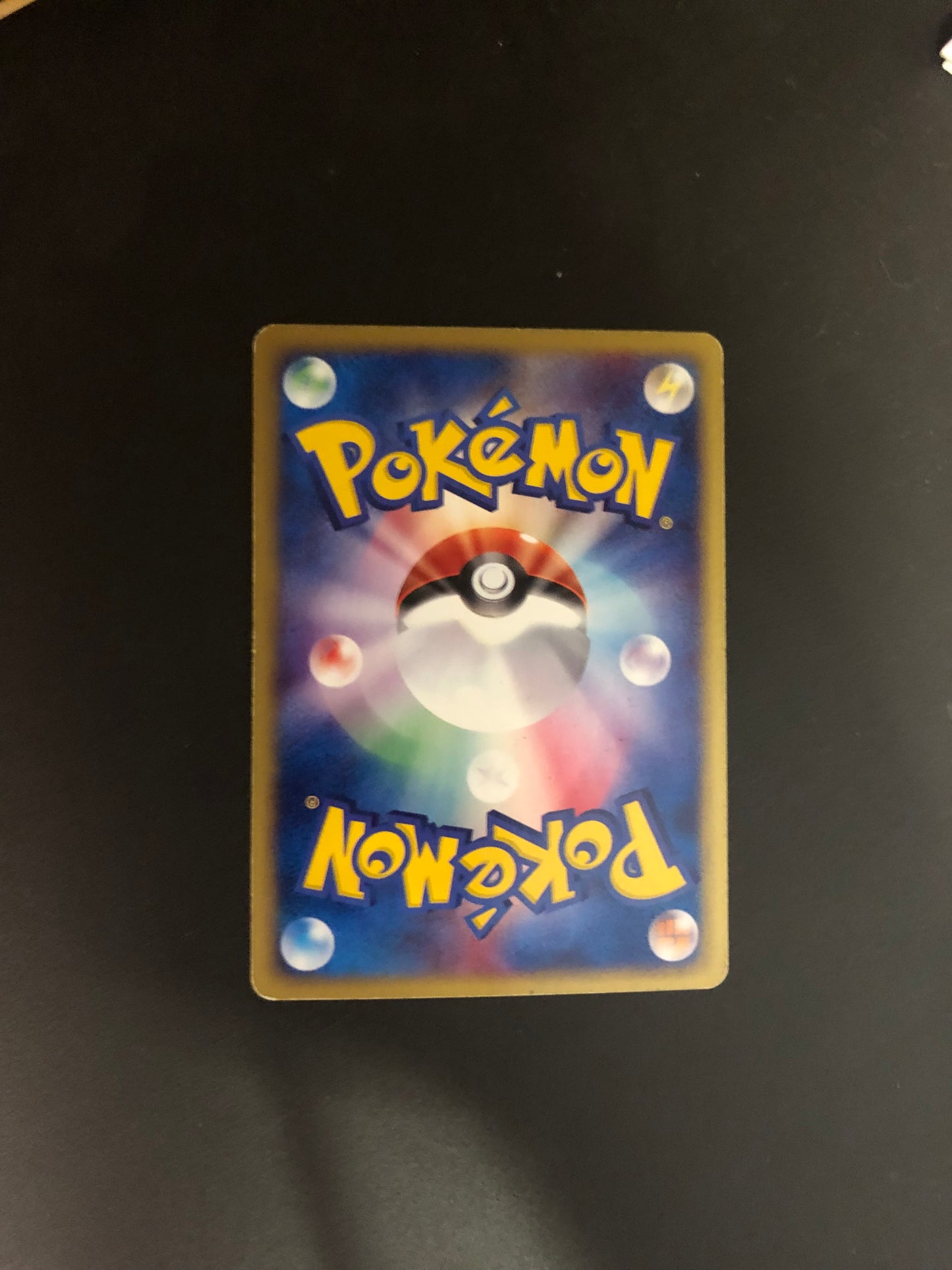 Pokemon Karte E-Serie Holo Arkani 17/92 Japanisch