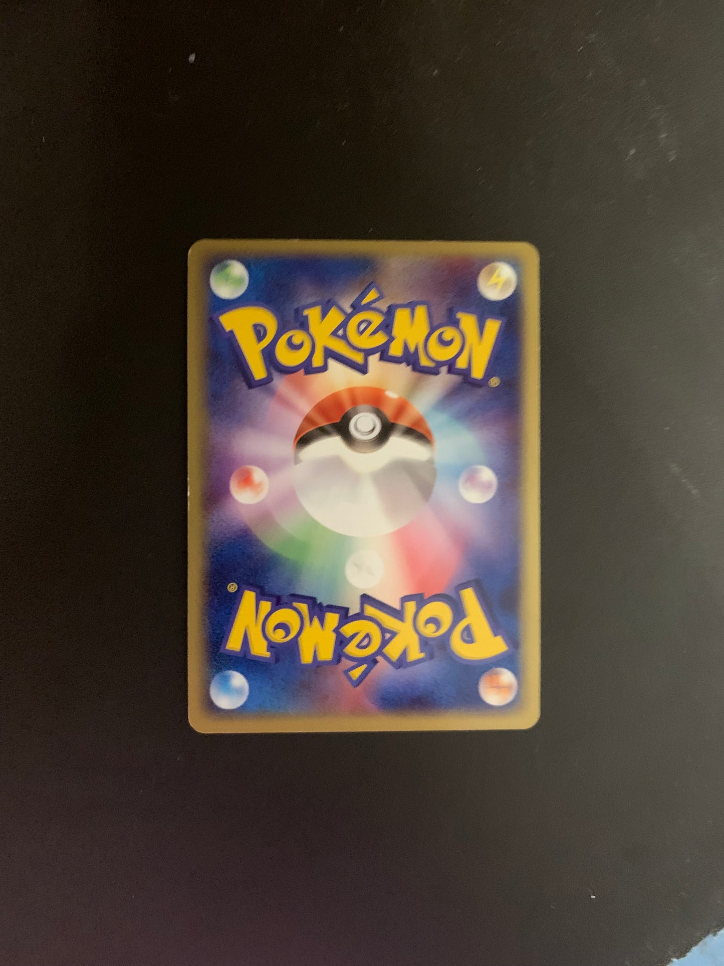 Pokemon Karte EX Holo Ninetales 18/83 Japanisch