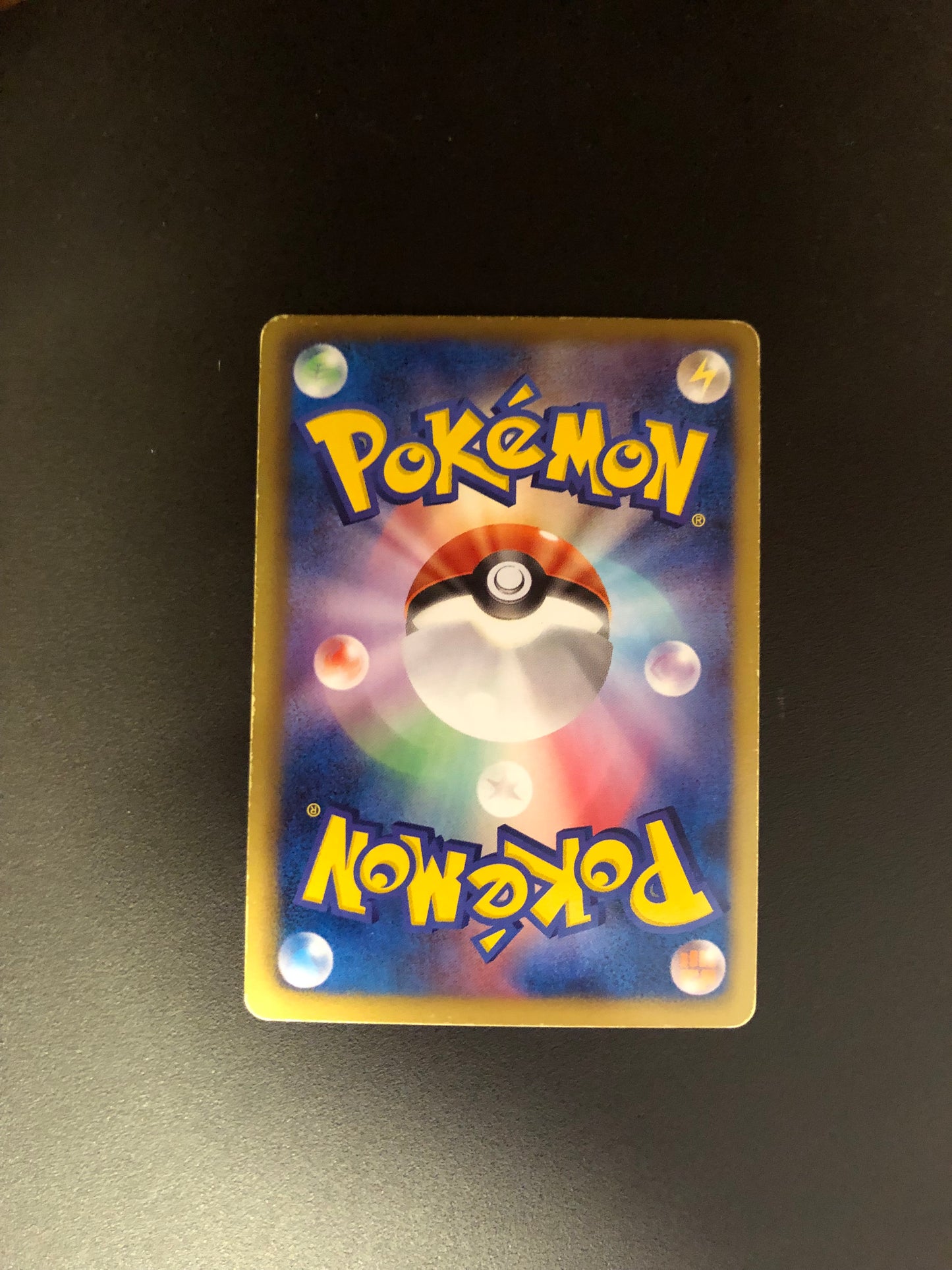 Pokemon Karte EX Fullart Regigigas 55/52 Japanisch