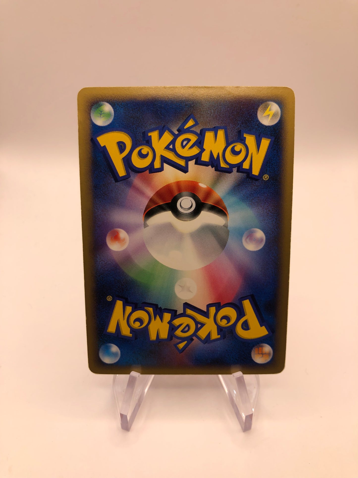 Pokemon Karten Holo Lohgock DPBP#307 Japanisch