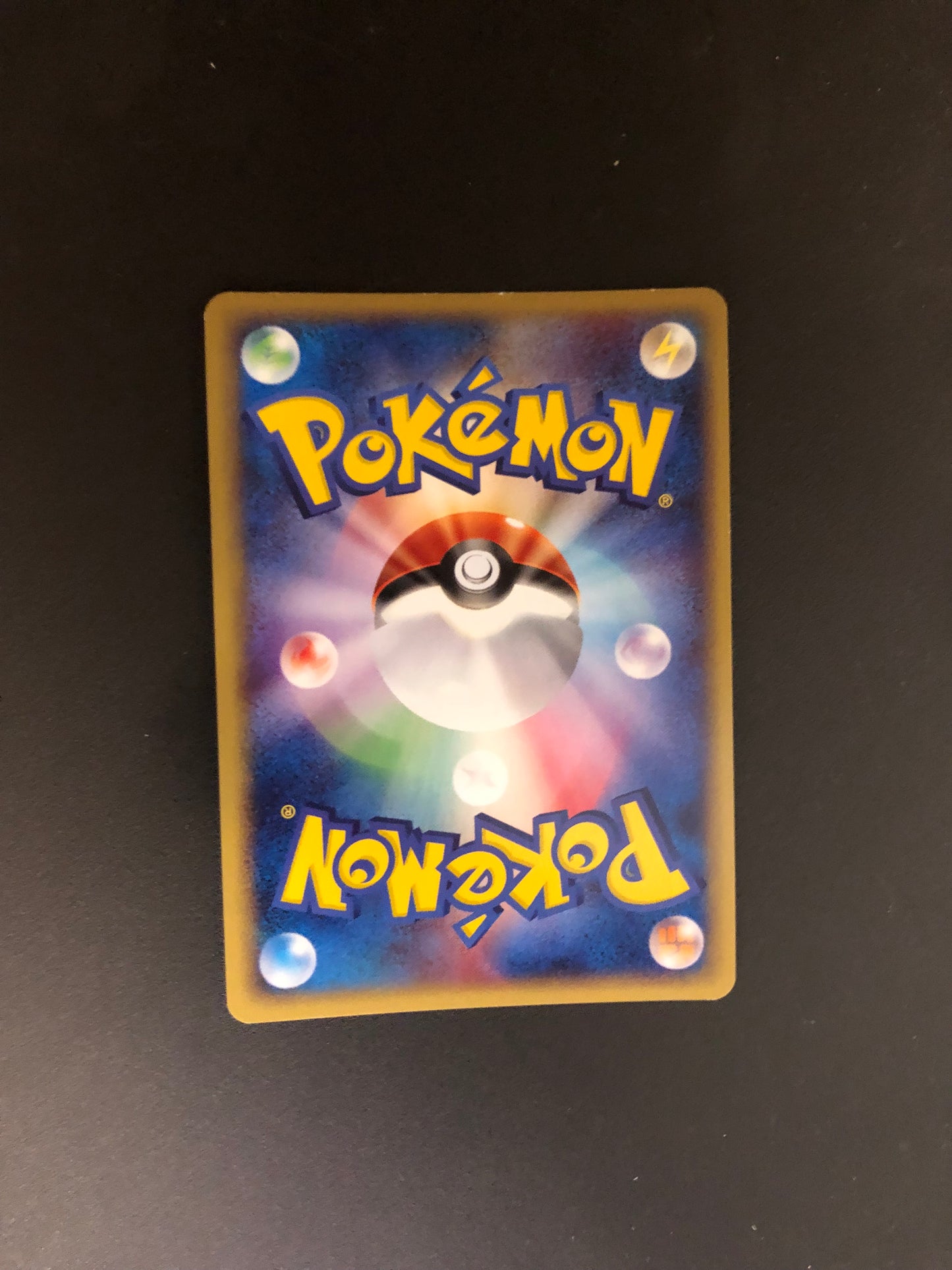 Pokemon Karte Holo E-Serie Austos 110/128 Japanisch