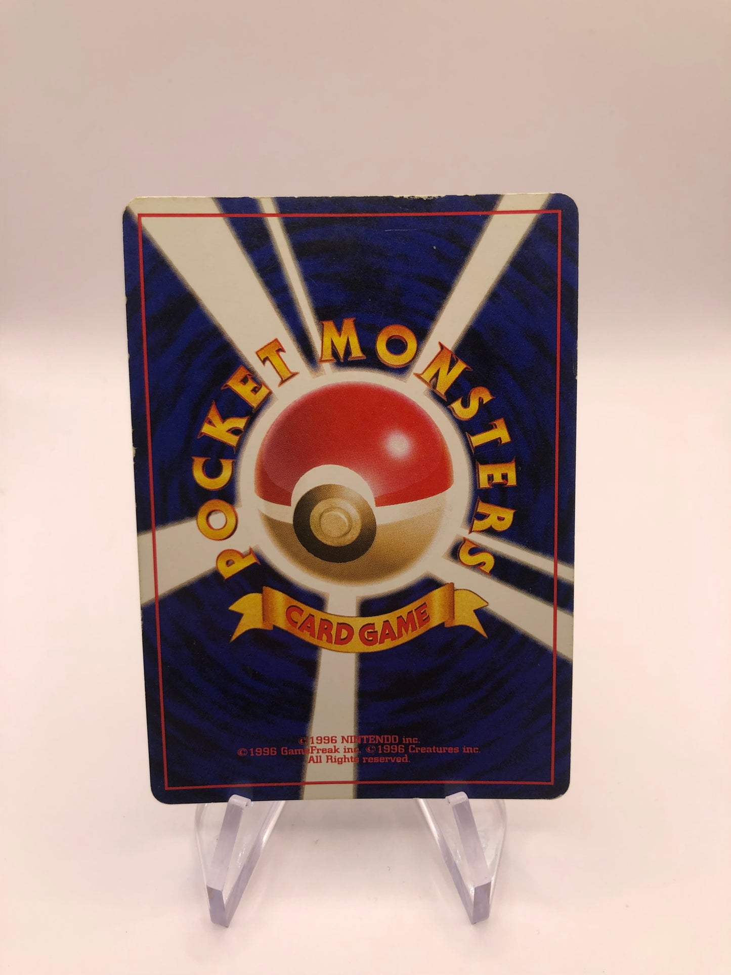 Pokemon Karte Holo Rizeros Japanisch No.112