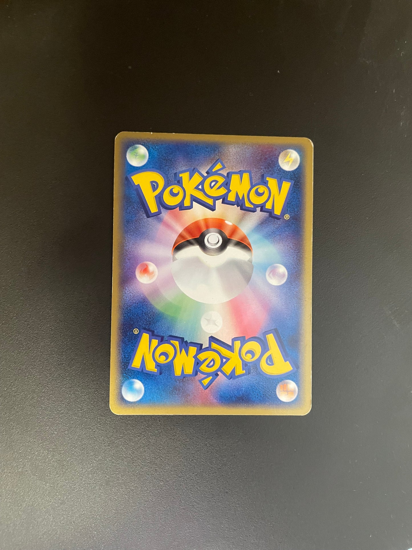 Pokemon Karte Ex Meditalis 7/15 Japanisch