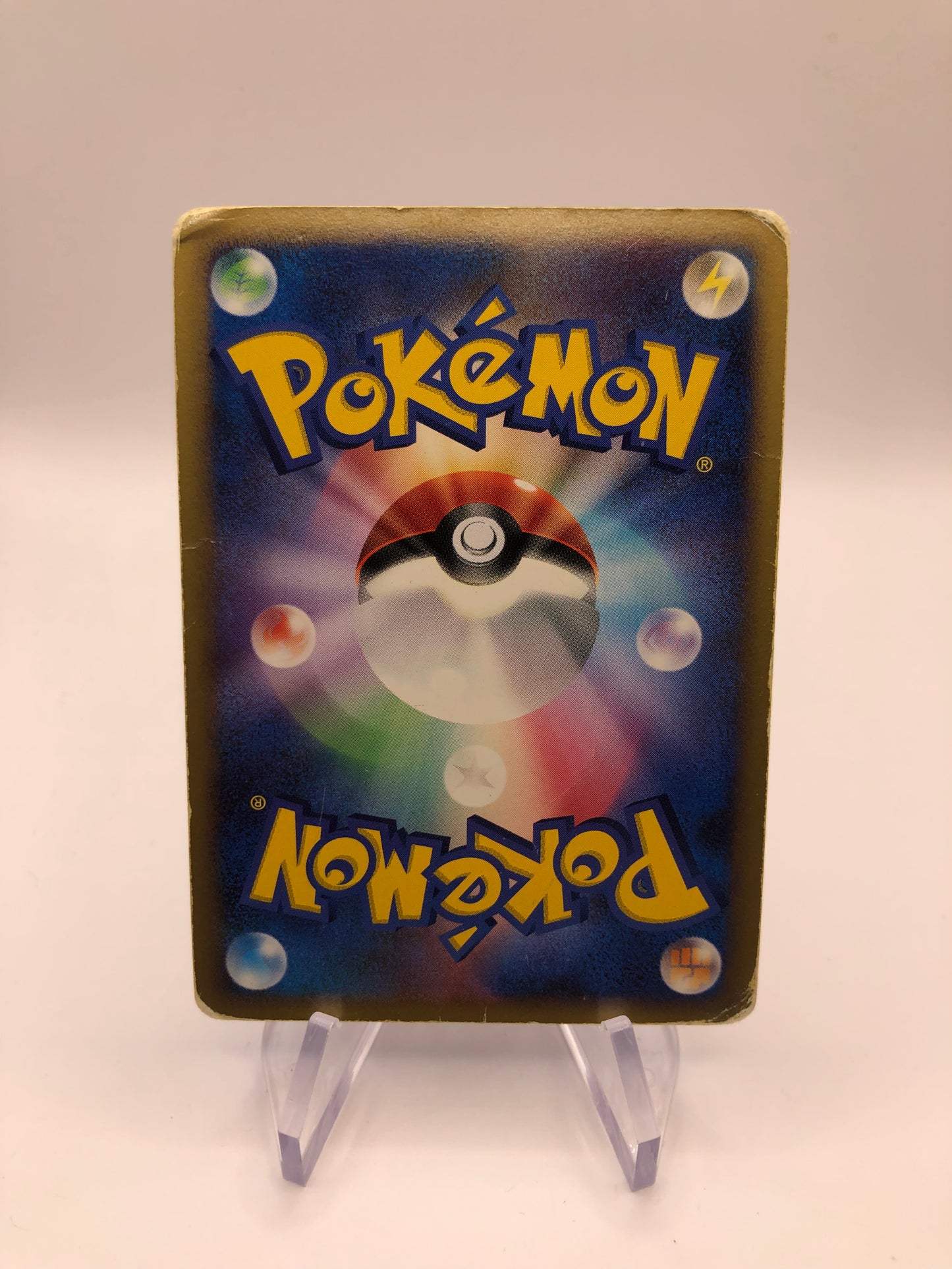 Pokemon Karte Lv.X Tobutz Japanisch