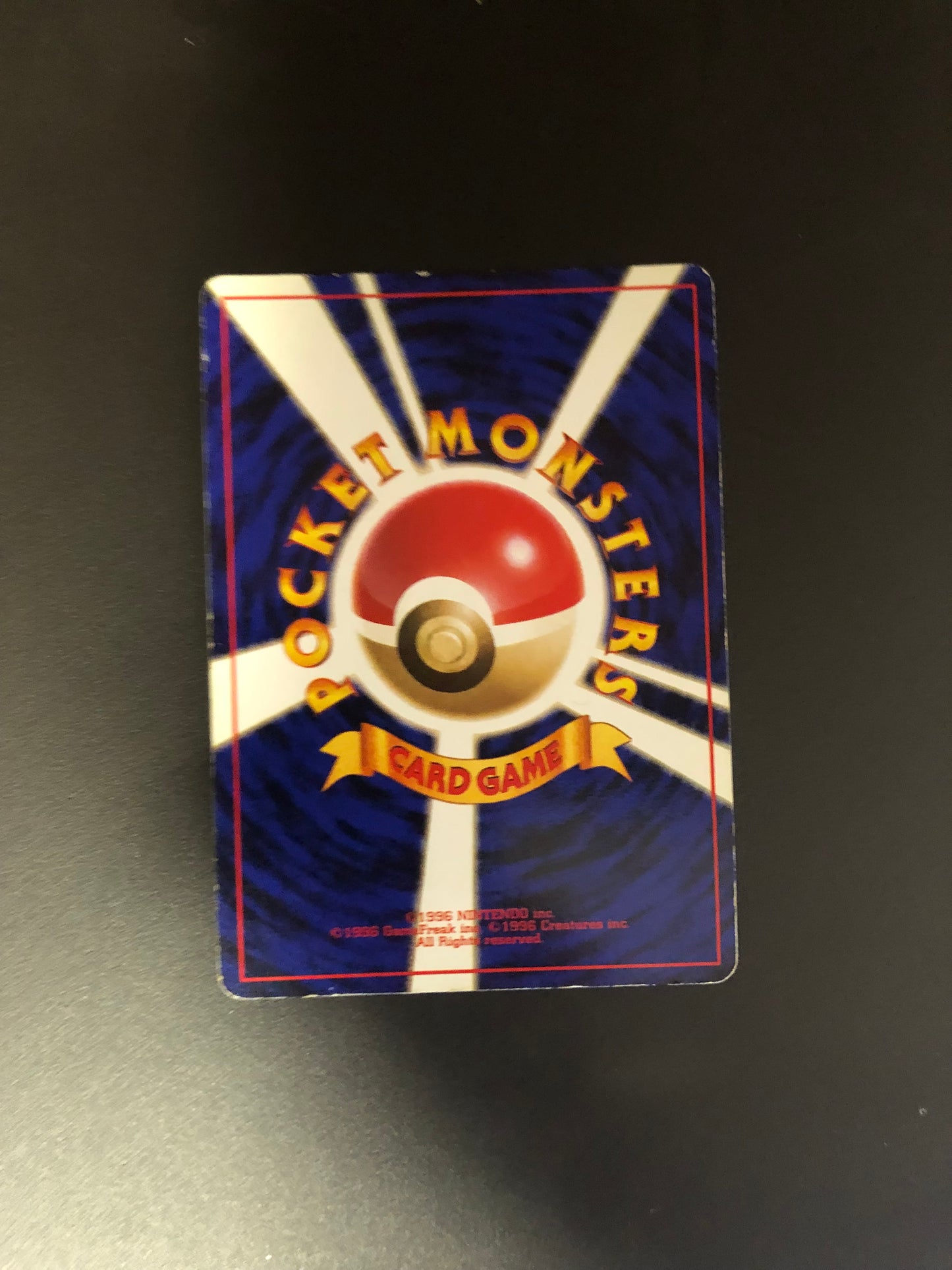 Pokemon Karte Holo Garados No.130 Japanisch