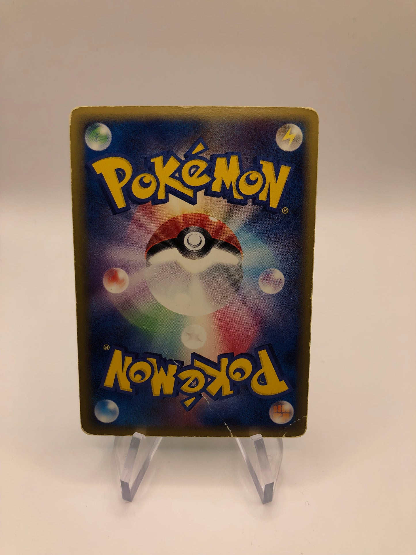 Pokemon Karte Ex Pudox 10/86 Japanisch